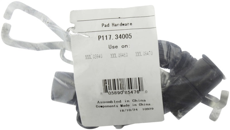 Street Driven Performance