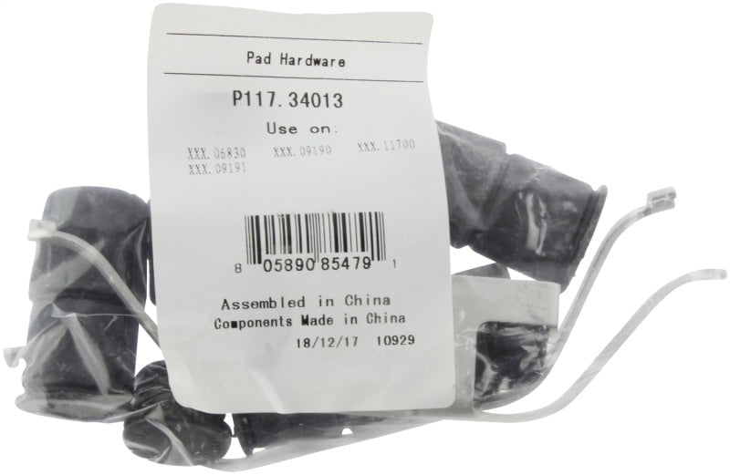 Street Driven Performance