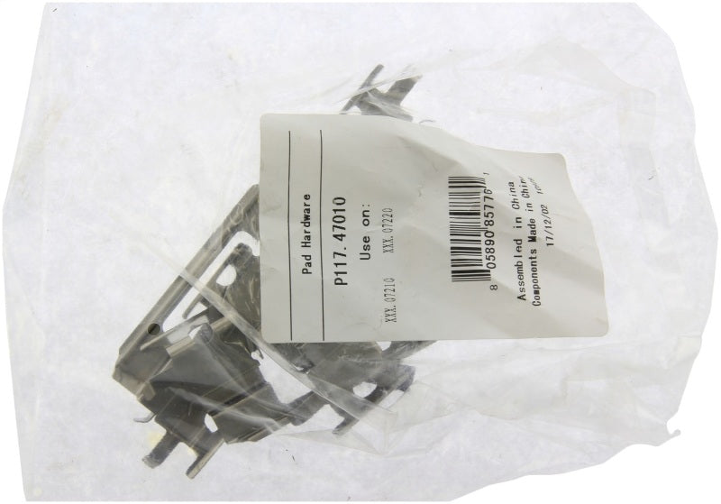 Street Driven Performance