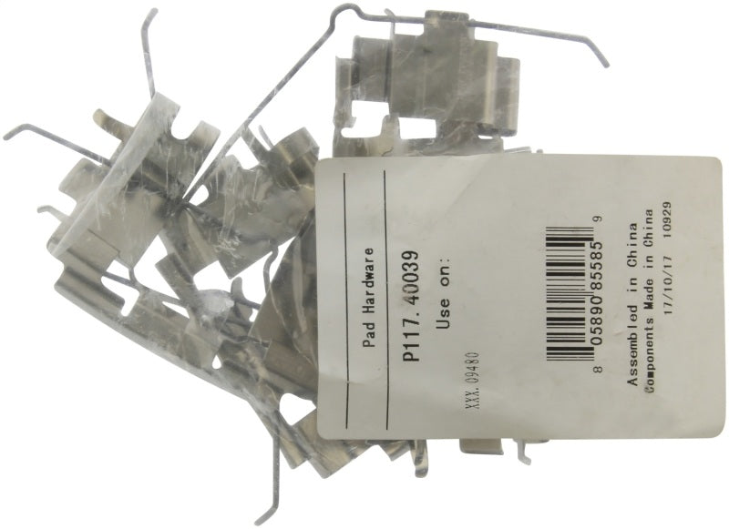 Street Driven Performance