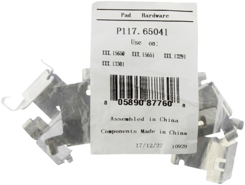 Street Driven Performance