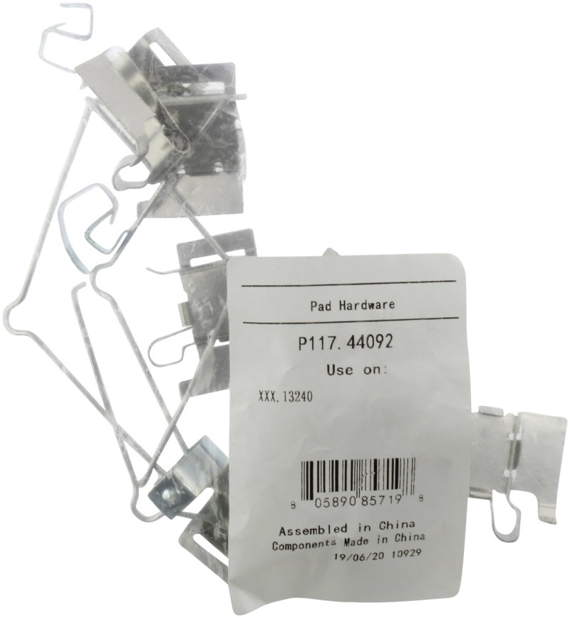 Street Driven Performance