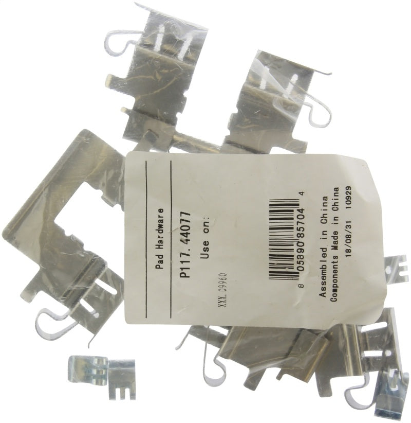 Street Driven Performance