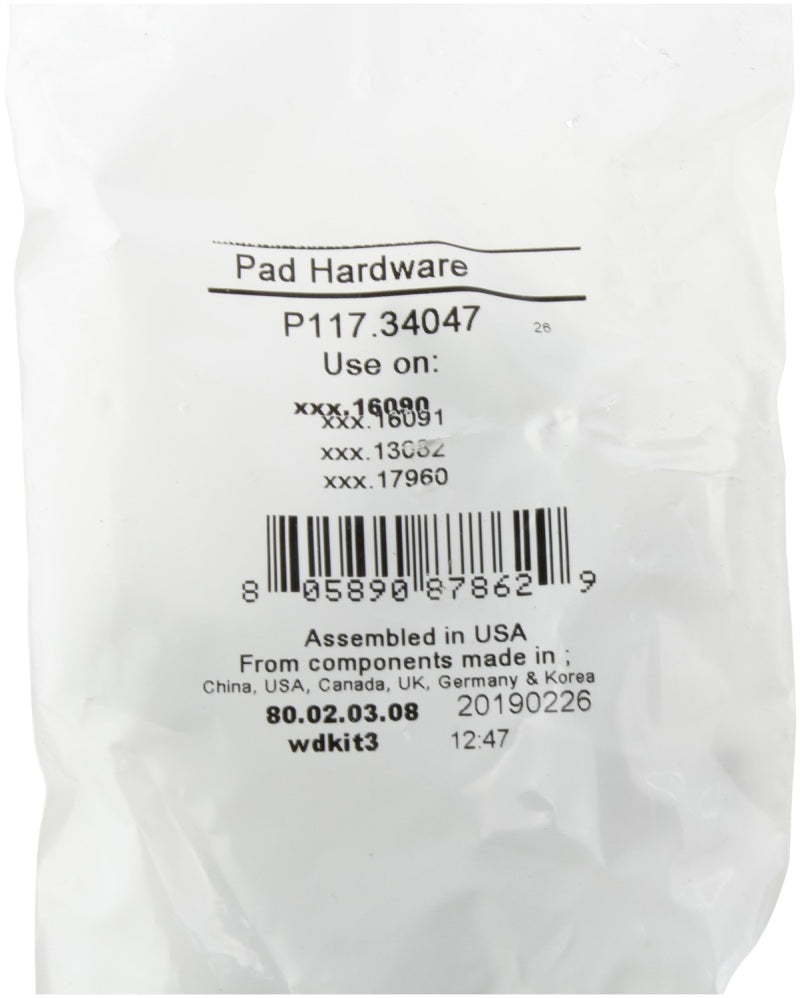 Street Driven Performance