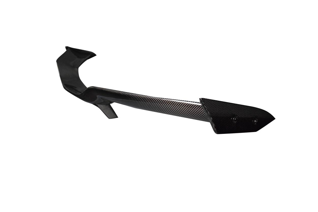 2020-2023 Chevrolet Corvette Carbon Creations Savannah Rear Wing Spoiler - 4 Pieces