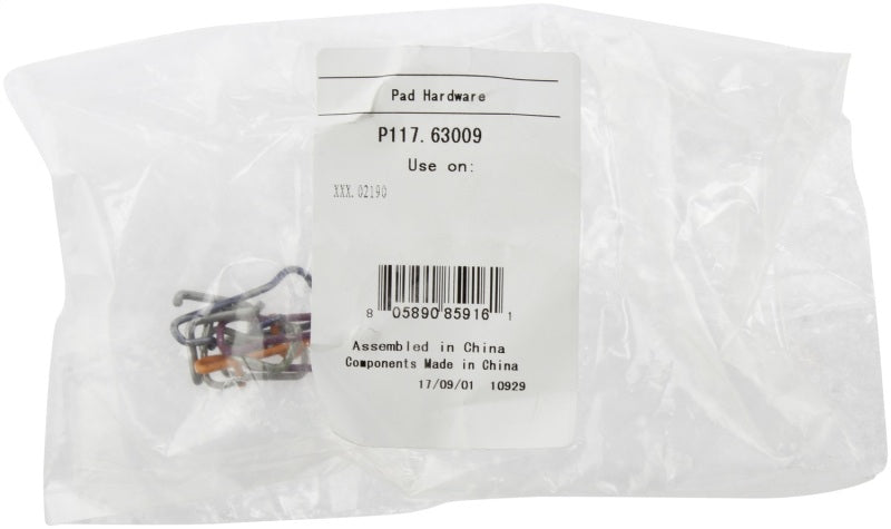 Street Driven Performance