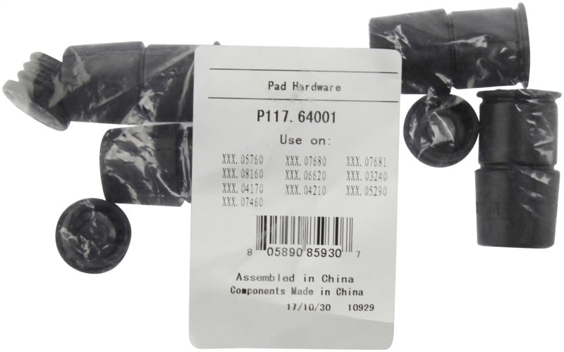 Street Driven Performance