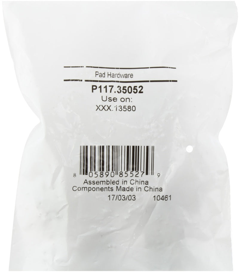 Street Driven Performance