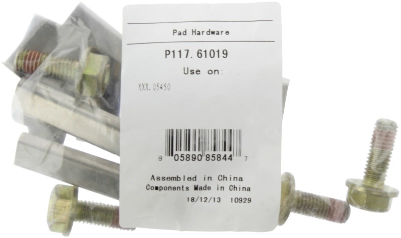 Street Driven Performance