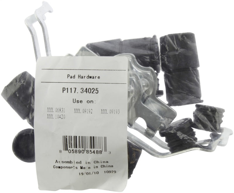 Street Driven Performance