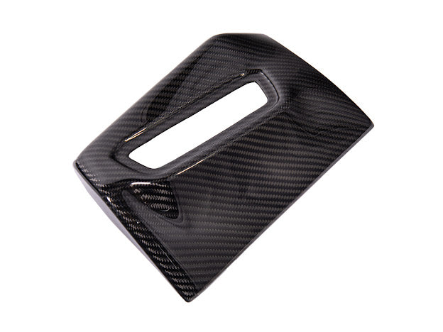 2020-Up Toyota GR Supra A90 A91 | Factory Style CARBON FIBER Headlight Adjustment Switch Button Cover