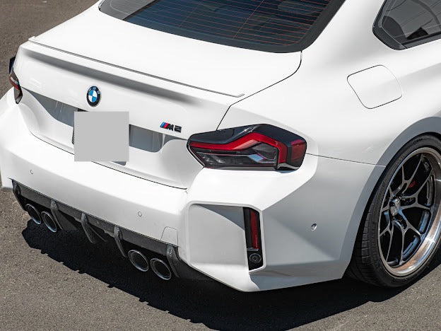 2023-UP BMW M2 | M-SPORT PERFORMANCE PACKAGE CARBON FIBER REAR BUMPER DIFFUSER