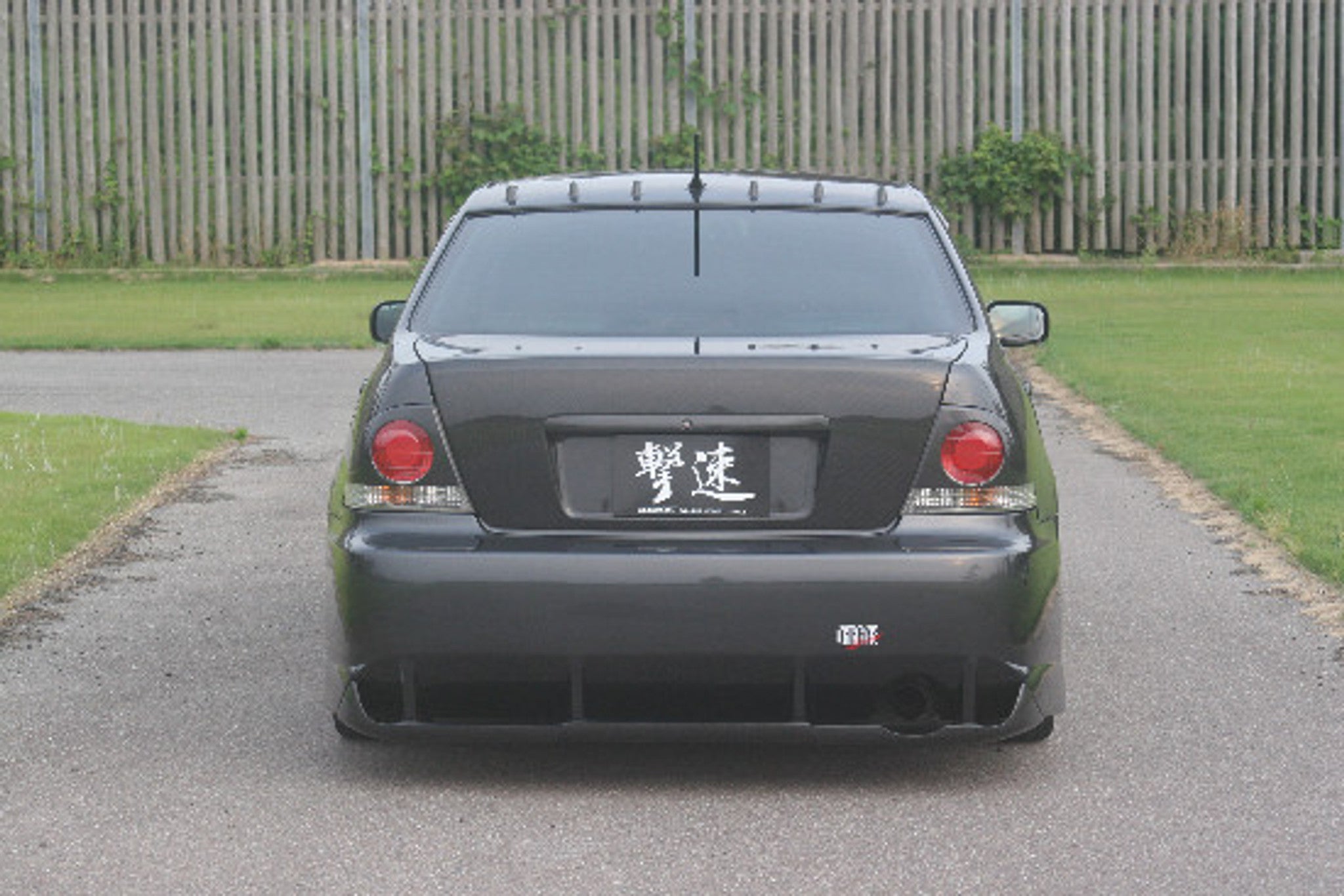 Street Driven Performance