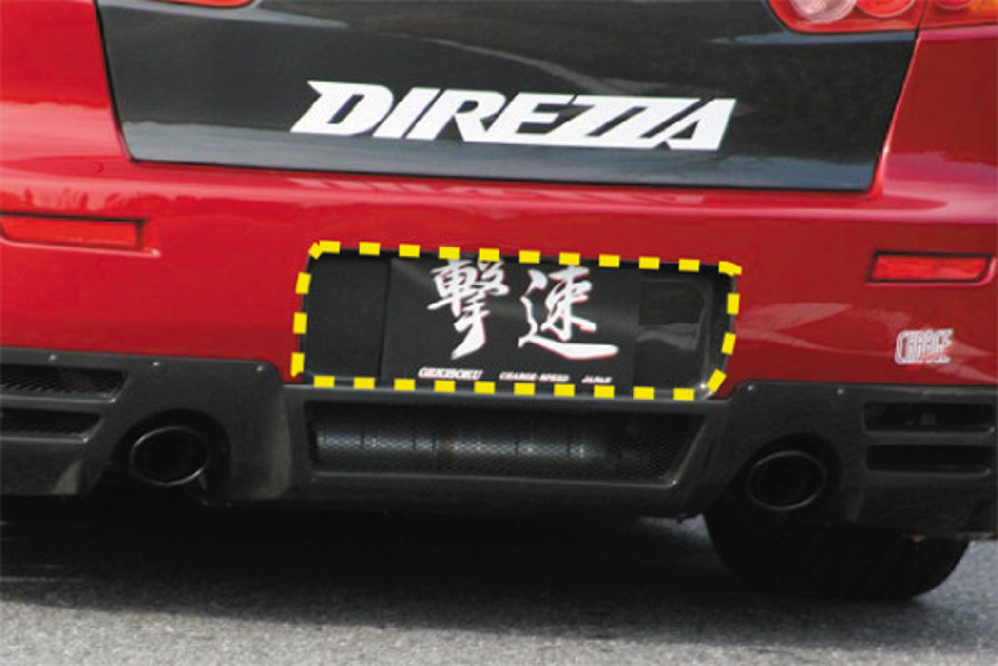 Charge Speed 2008-2017 Mitsubishi Lancer/ Lancer EX/ Ralliart/ Evo X Rear License Plate Cowl Carbon