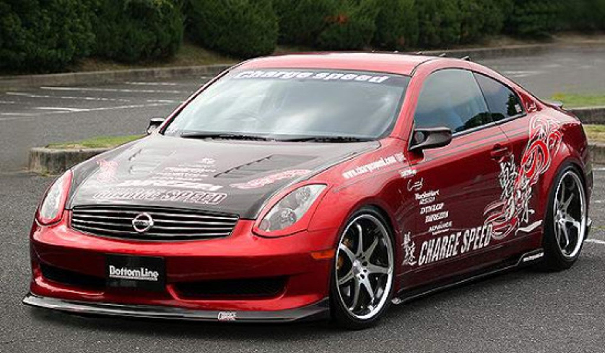 Charge Speed 2006-2007 Infiniti G-35 Coupe Bottom Line Full Lip Kit Carbon