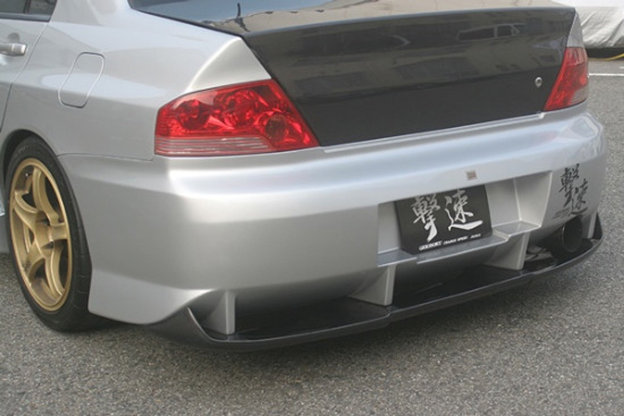 Charge Speed 2002-2007 Mitsubishi Lancer Evo VII, VIII & IX Sedan Type-2 Rear Bumper With Carbon Diffuser