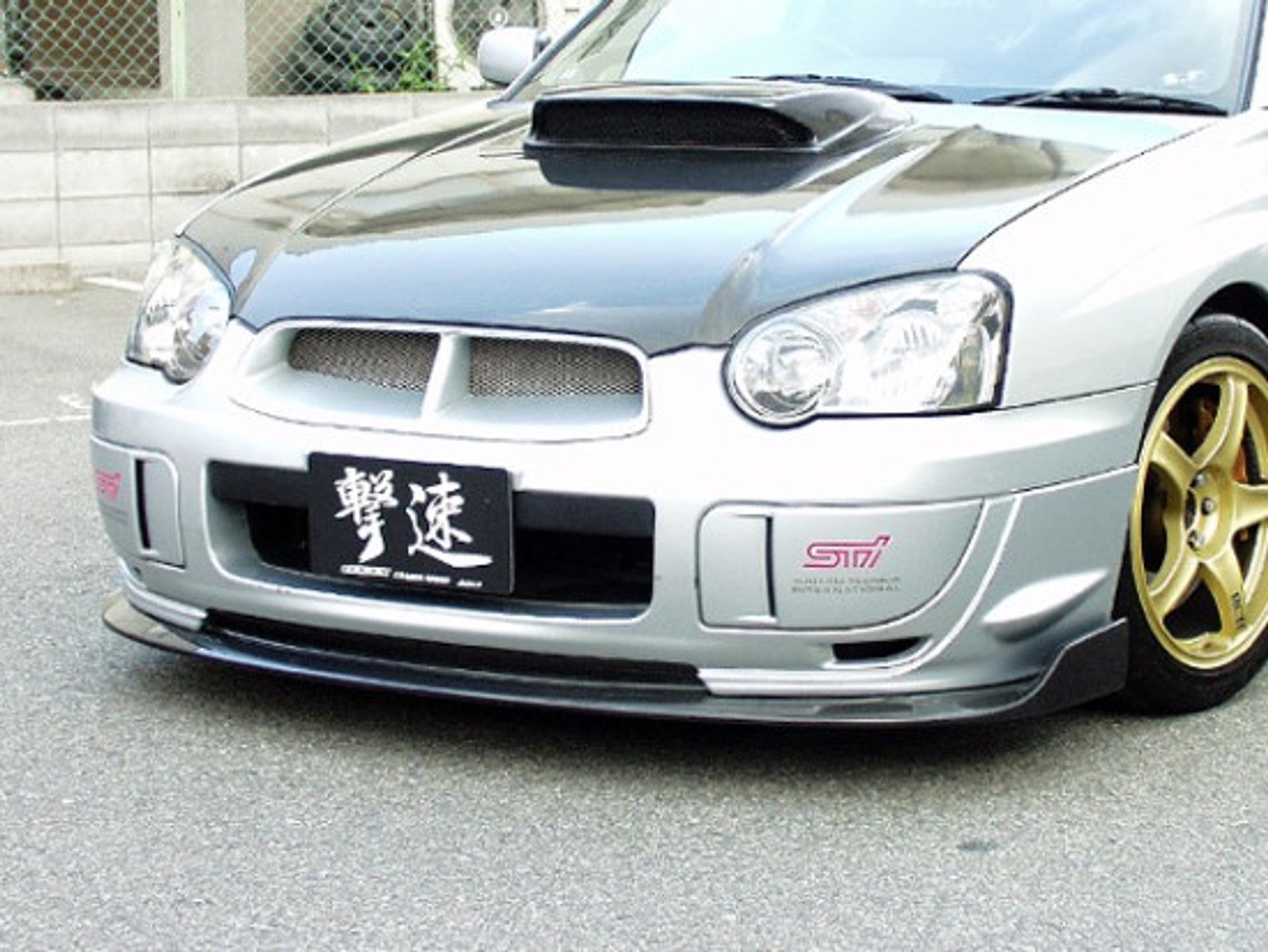 Charge Speed 2004-2005 Subaru Impreza GD-B Peanut Eye Latter Model BottomLine Type-2 Carbon Full Lip Kit