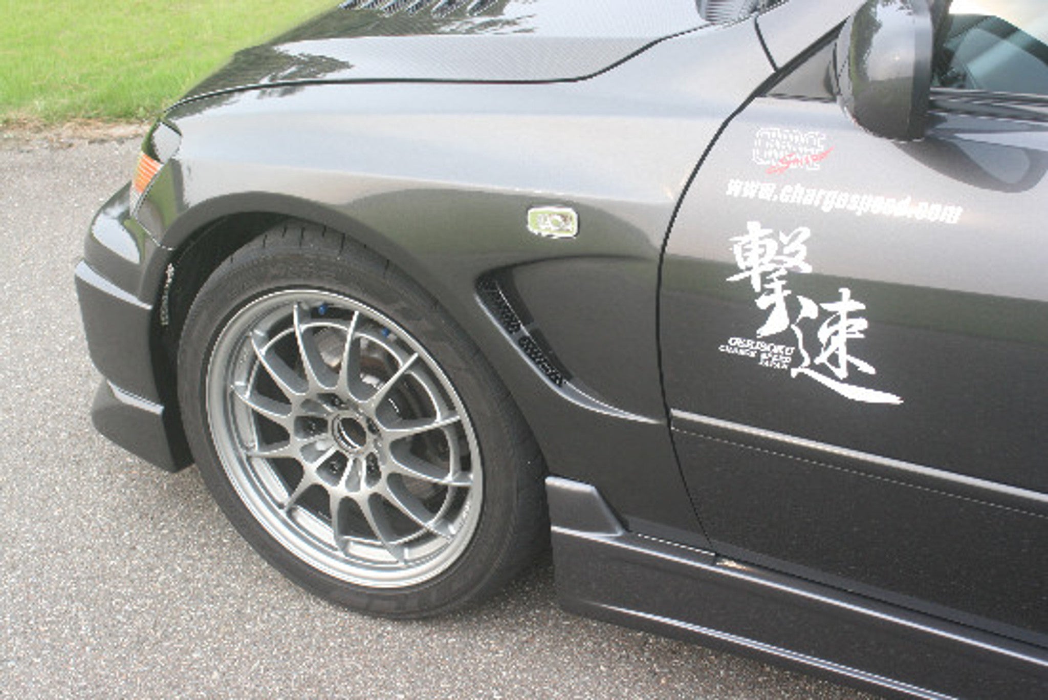 Street Driven Performance