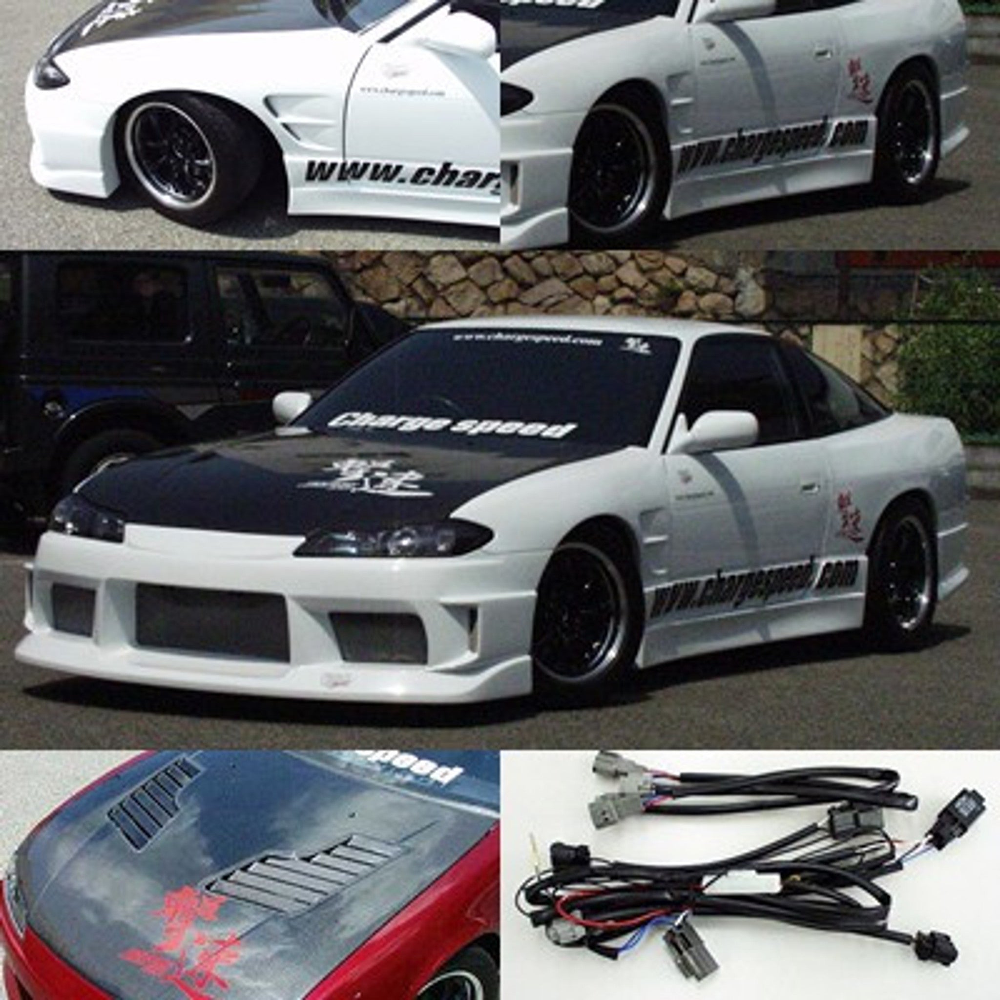 Street Driven Performance