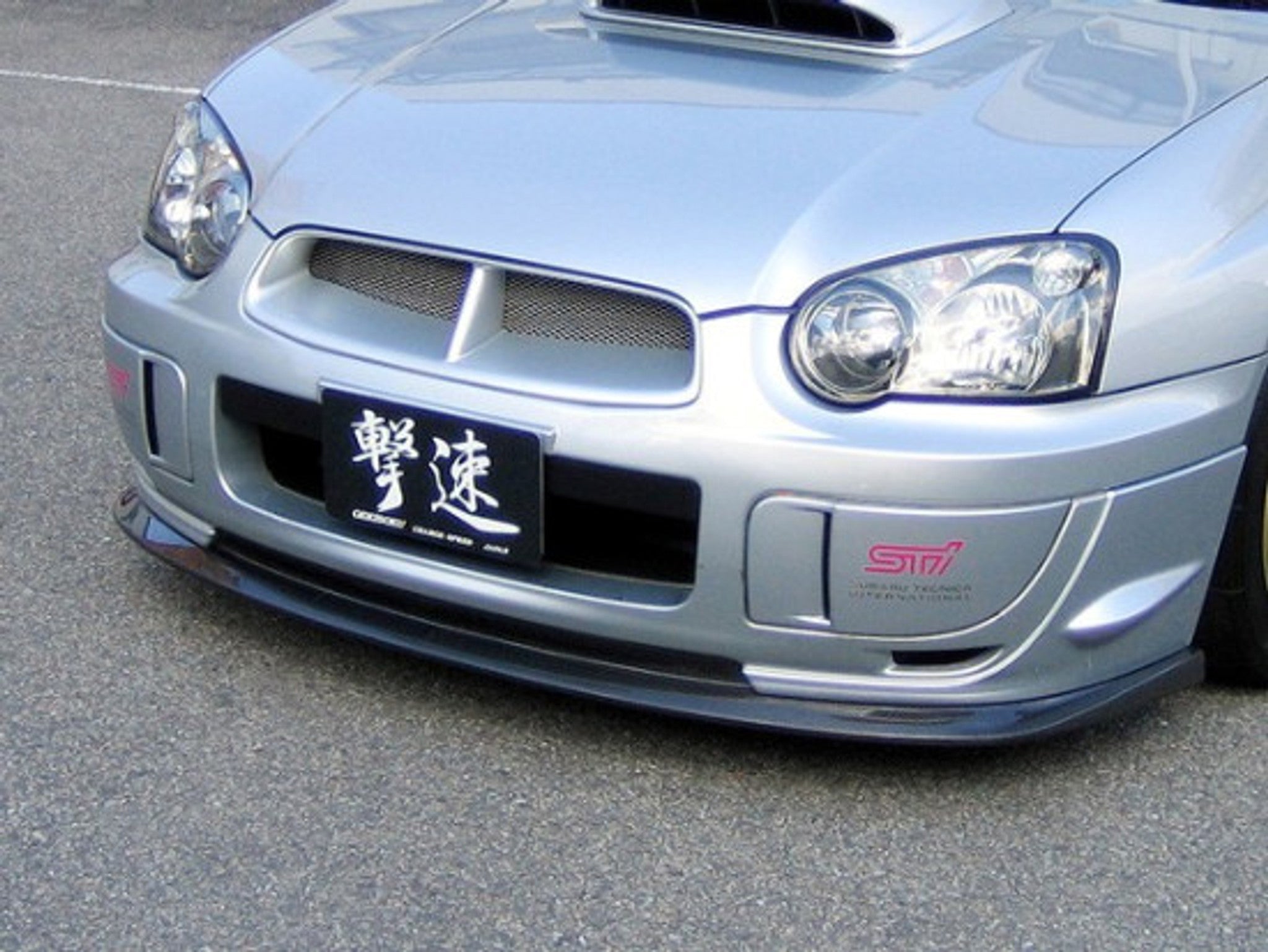 Charge Speed 2004-2005 Subaru Impreza GD-B Peanut Eye Latter Model BottomLine Type-1 Carbon Full Lip Kit