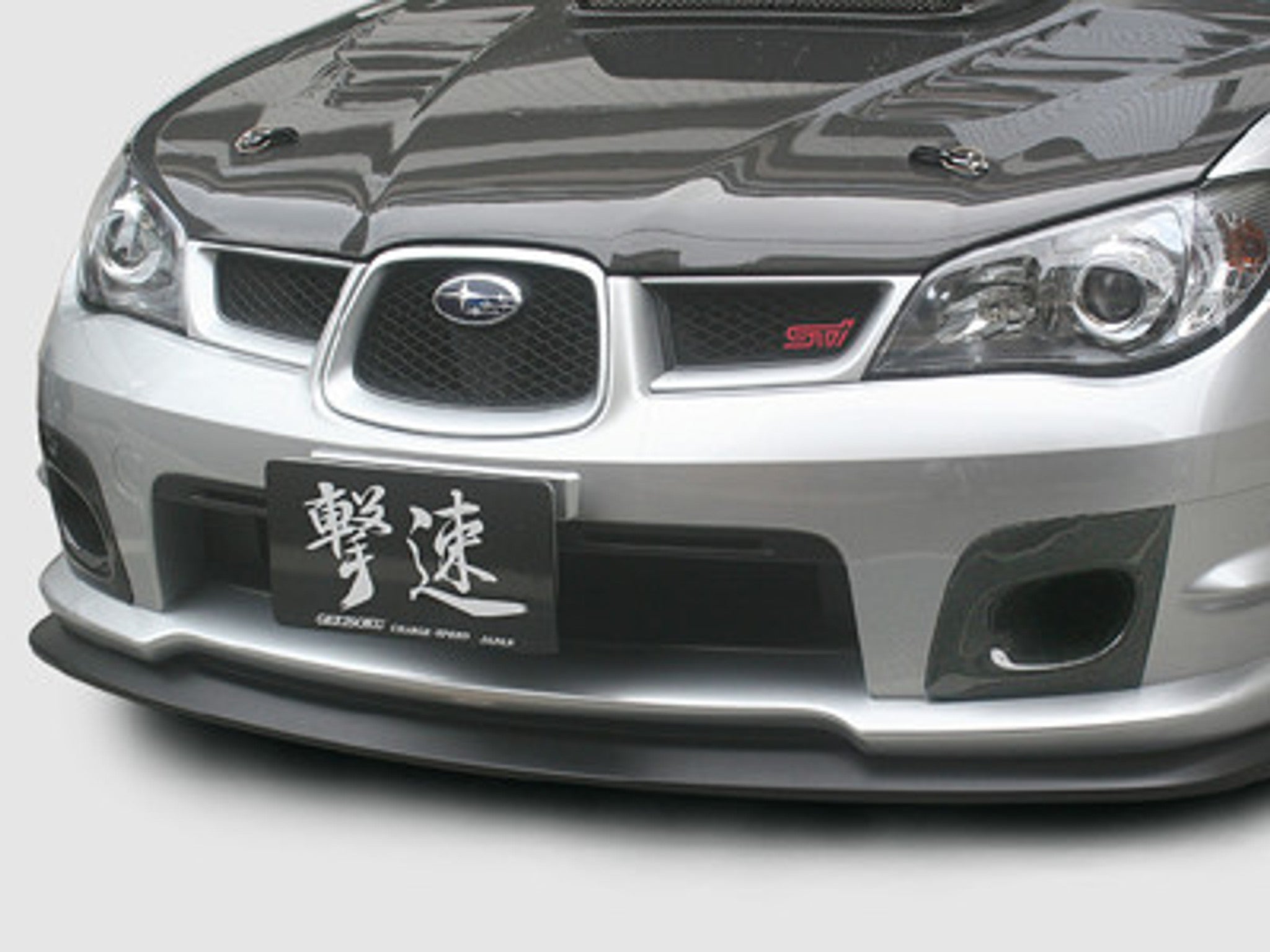 Charge Speed 2006-2007 Subaru WRX GD-F Bottom Lines Front Lip Type-1 for STi FRP