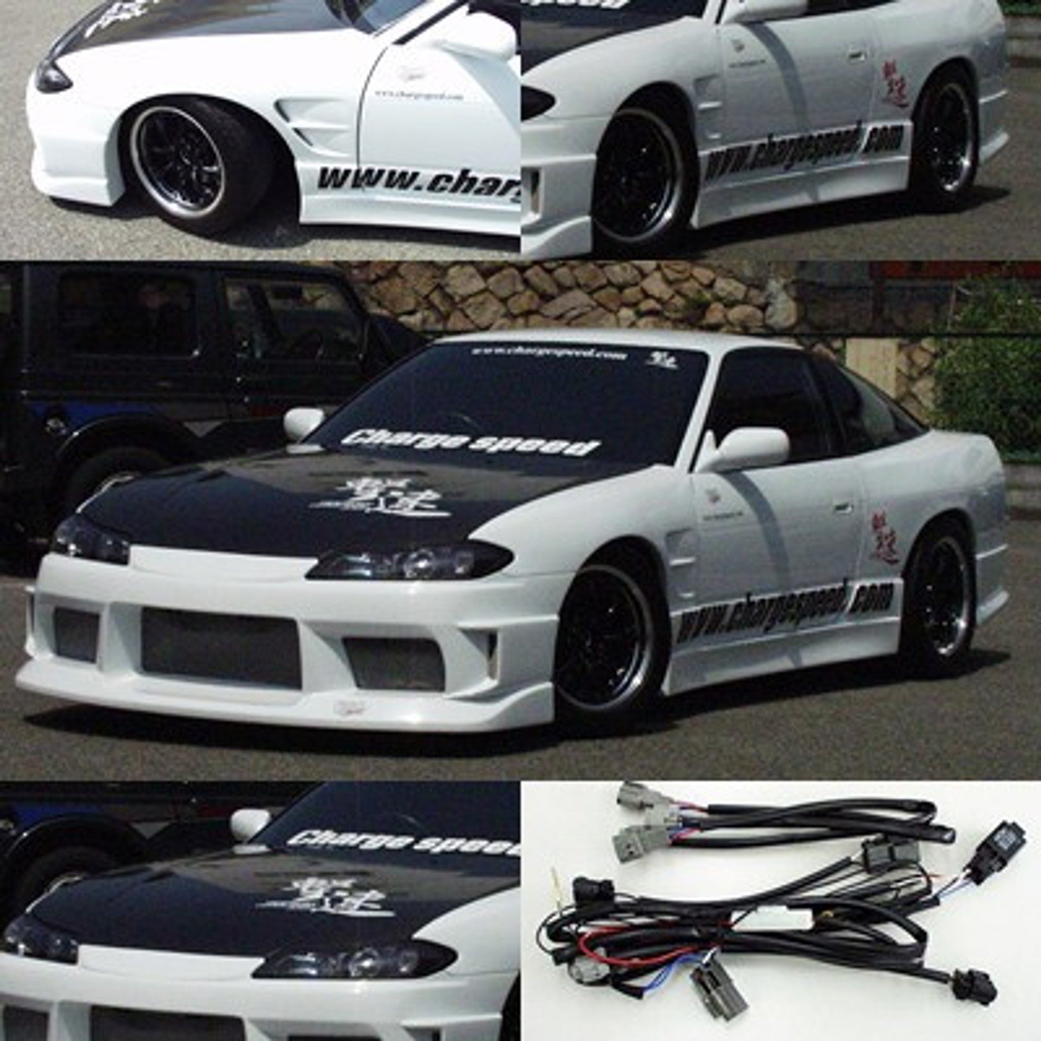 Street Driven Performance