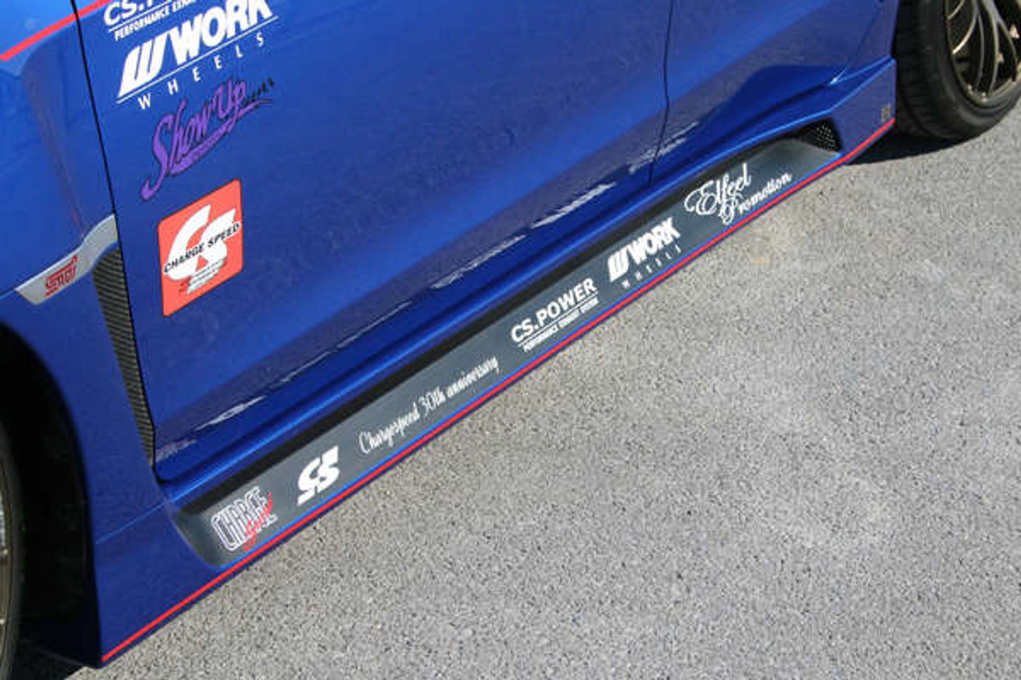 Street Driven Performance