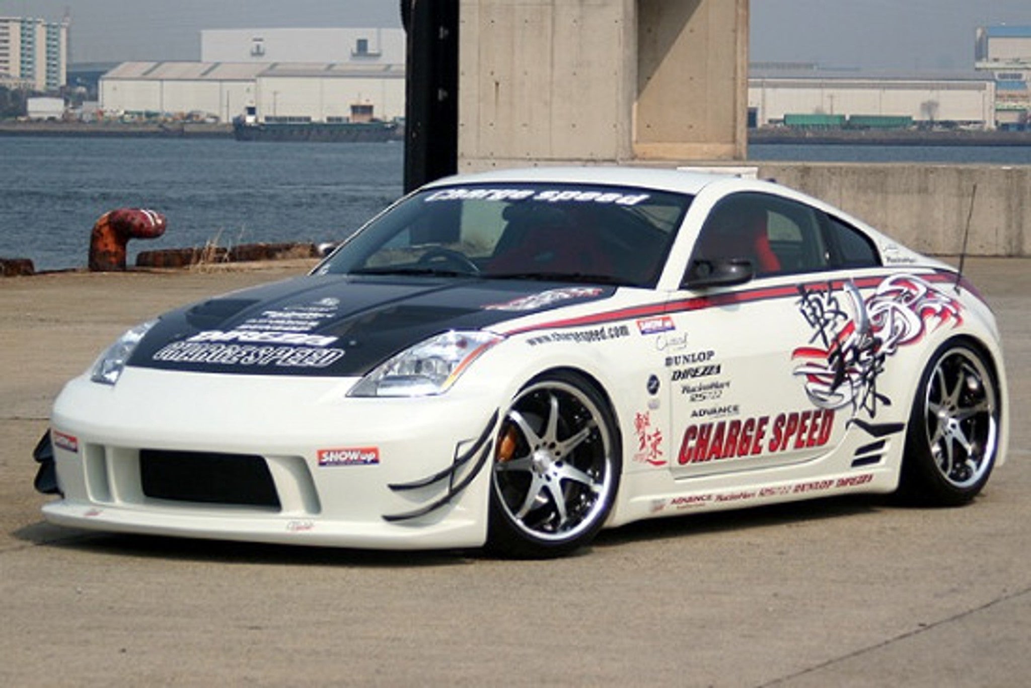 Charge Speed 2003-2008 Nissan 350Z Long Nose Full Kit