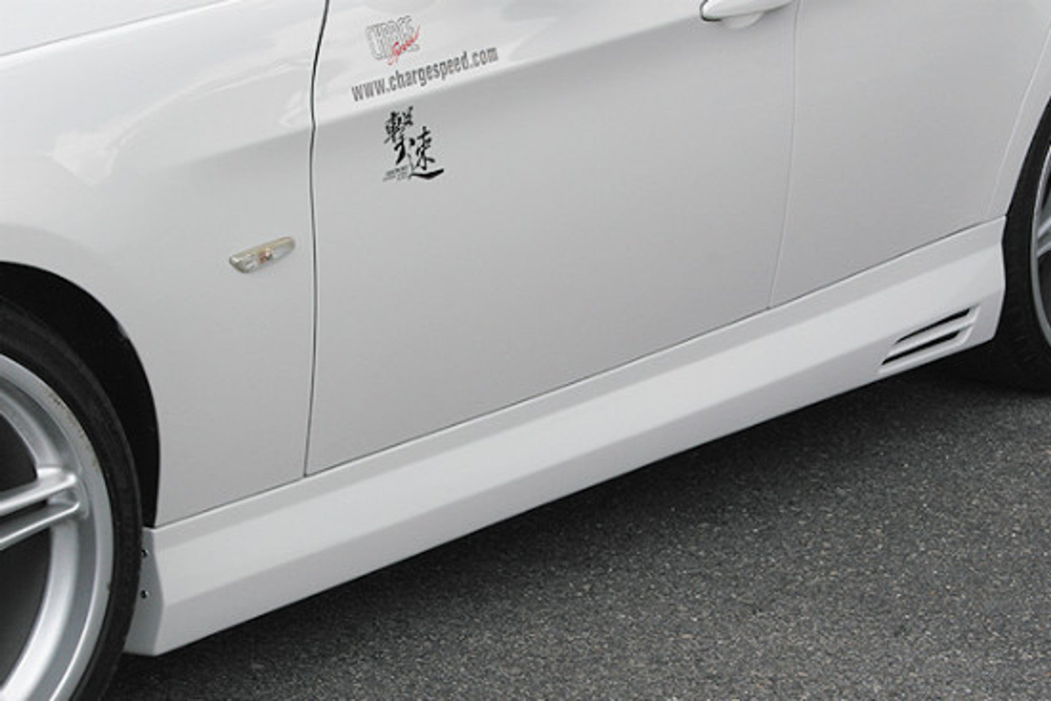 CHARGE SPEED 2005-2008 BMW E90 & E91 3-SERIES SEDAN/ WAGON FRP SIDE SKIRTS