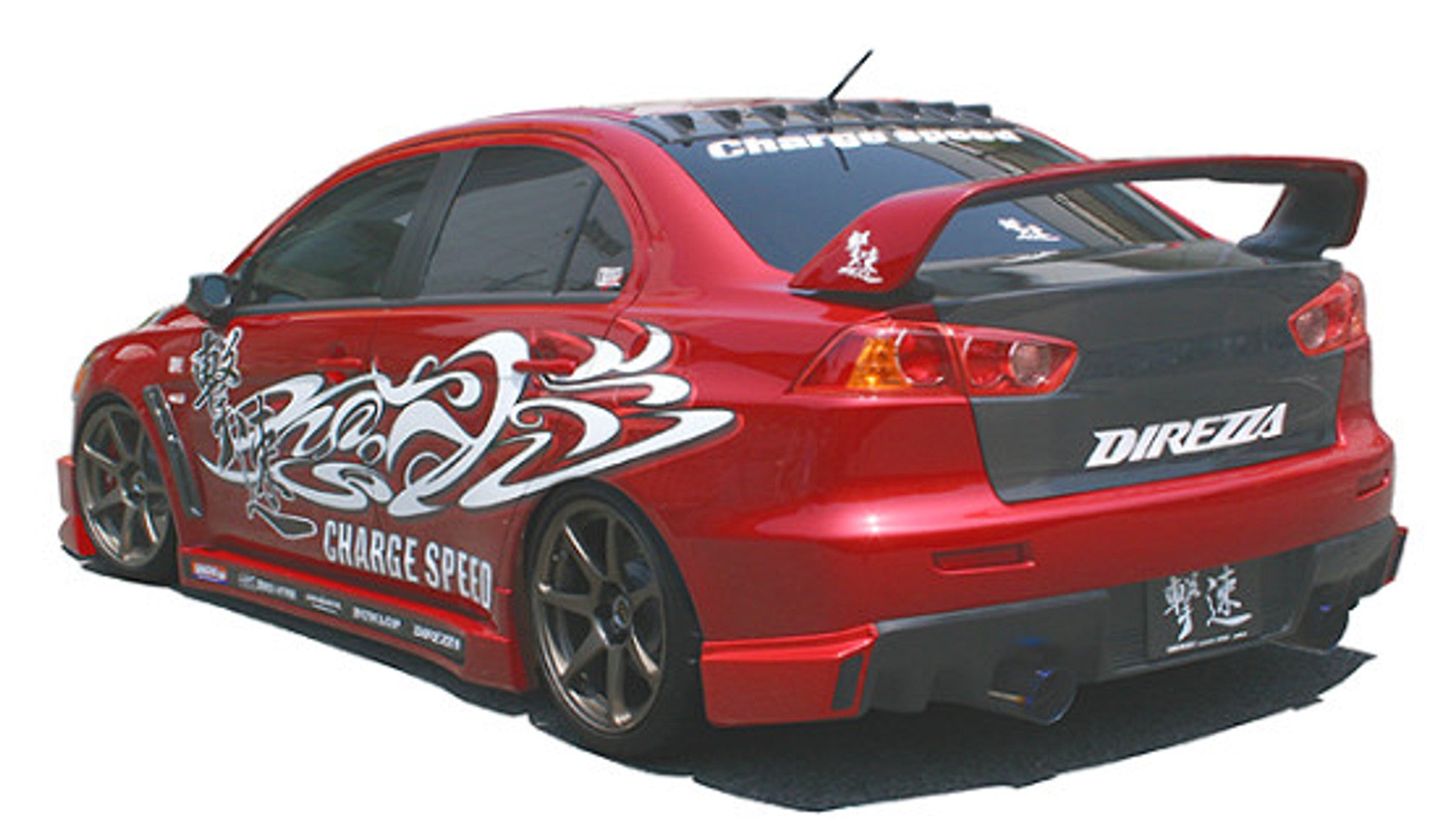 Charge Speed 2008-2017 Mitsubishi Lancer Evo X Type-1 Rear Bumper Side Cowls