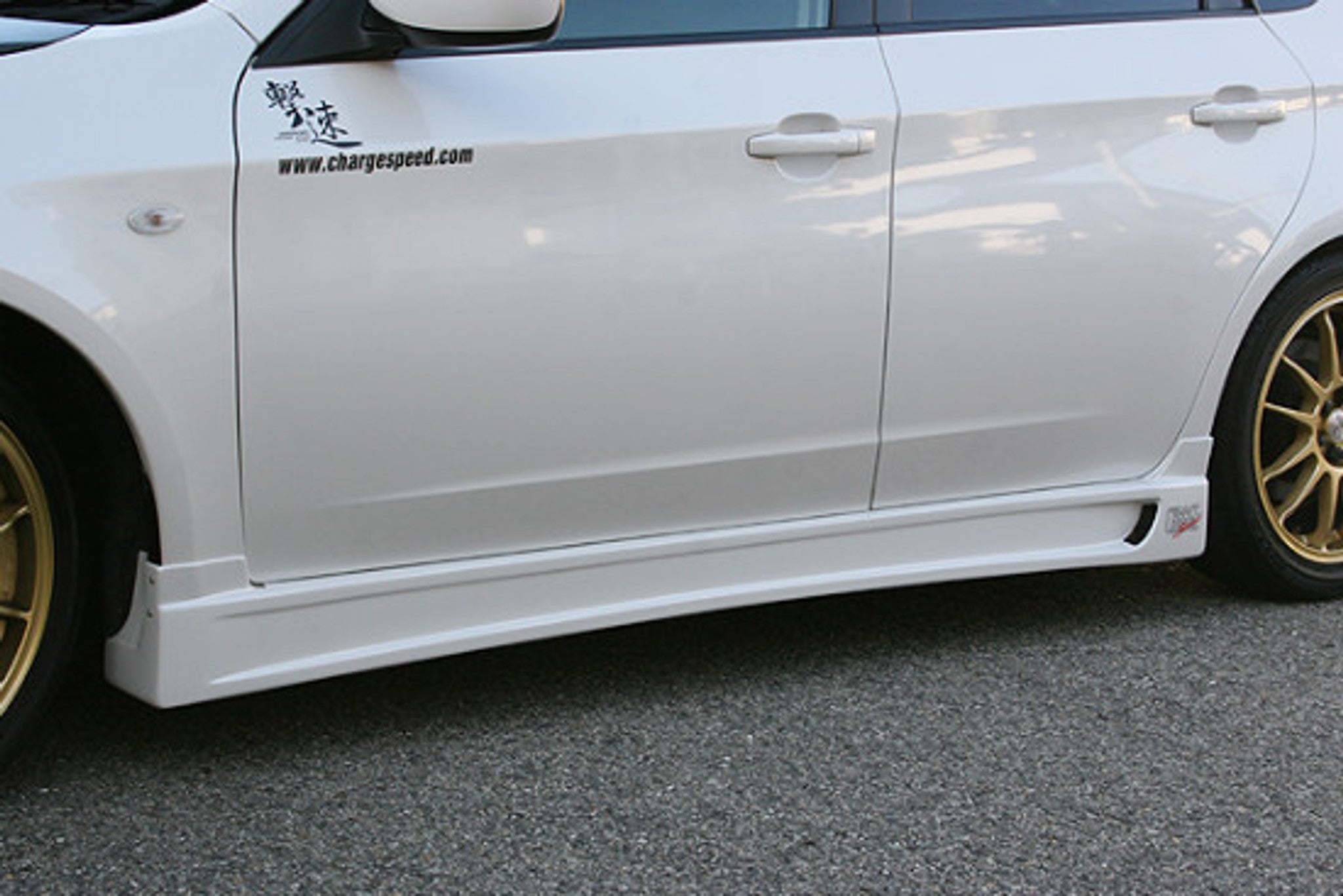 Street Driven Performance