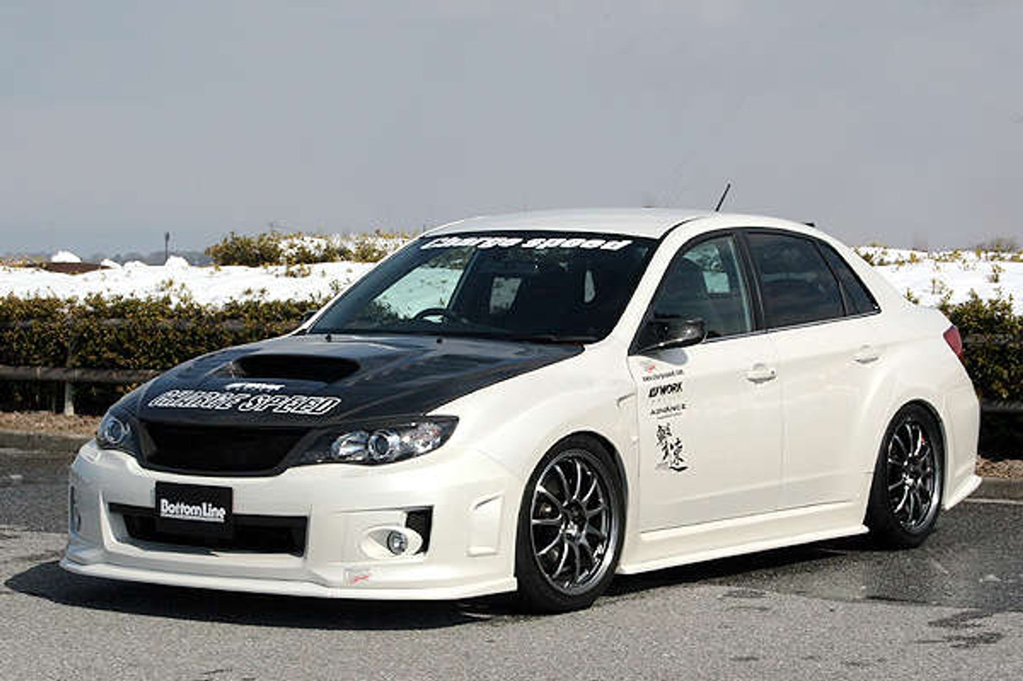 Street Driven Performance