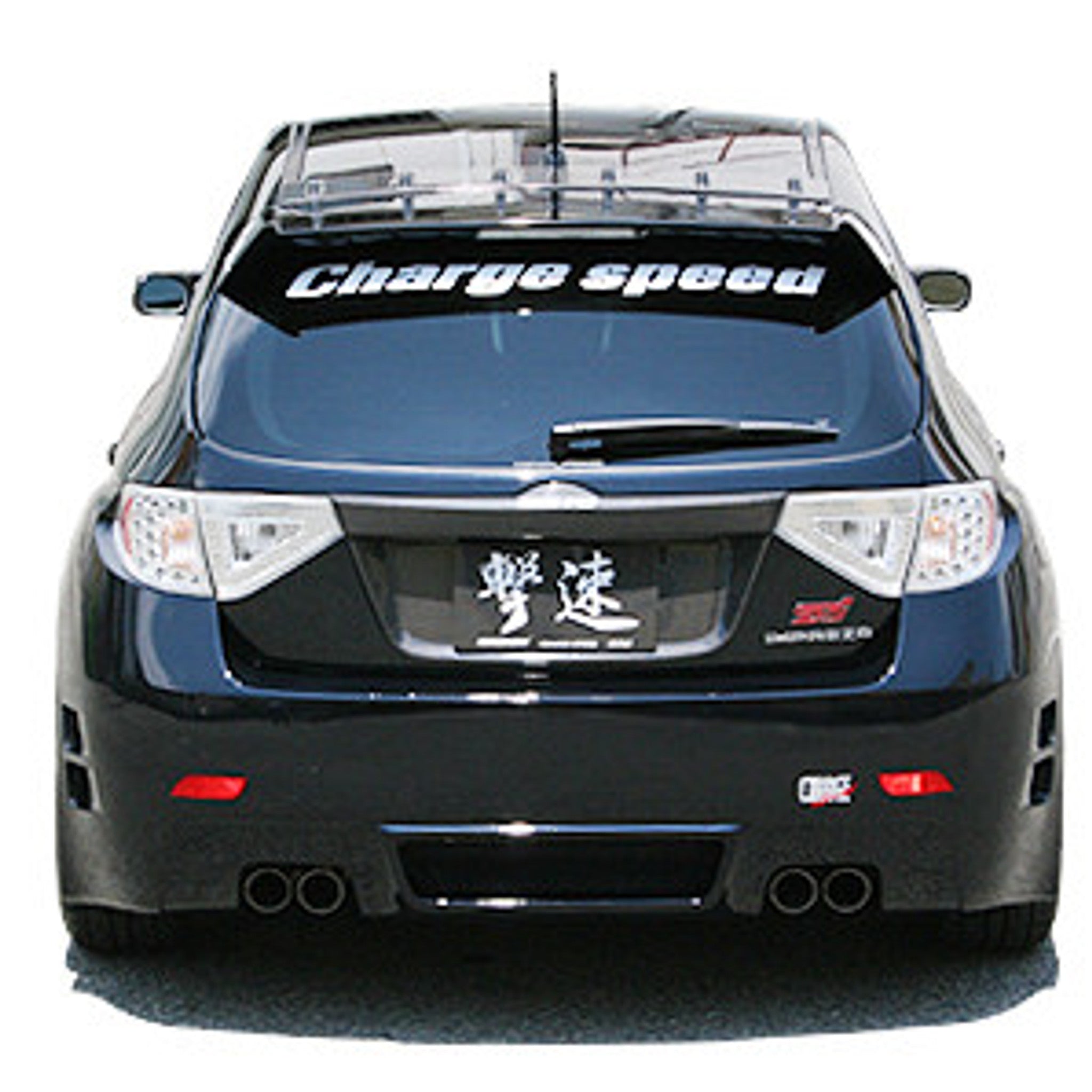 Street Driven Performance