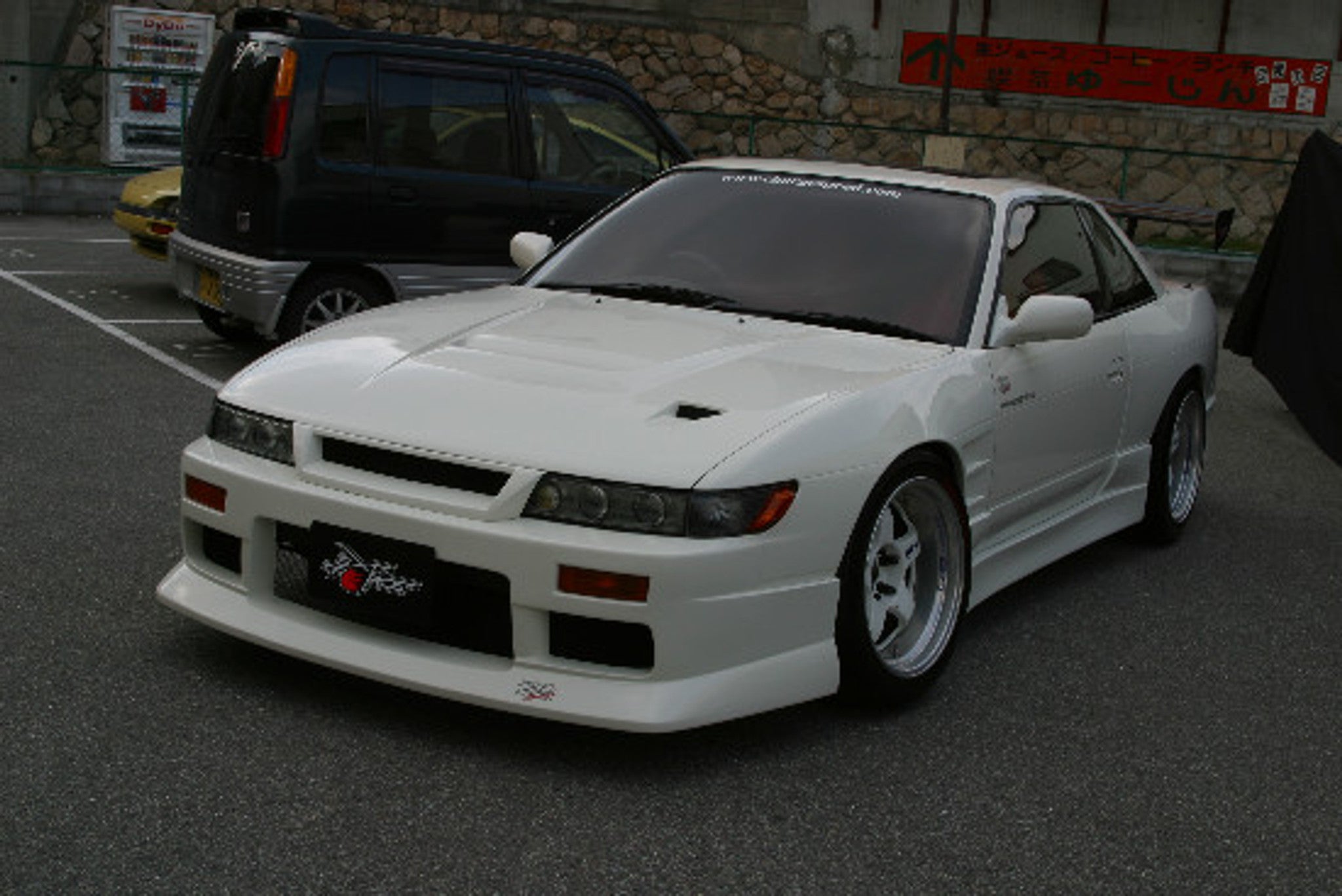 Charge Speed 1989-1994 Nissan 240SX SILVIA JDM Front End-Non Flip Light Coupe Wide Body Full Kit
