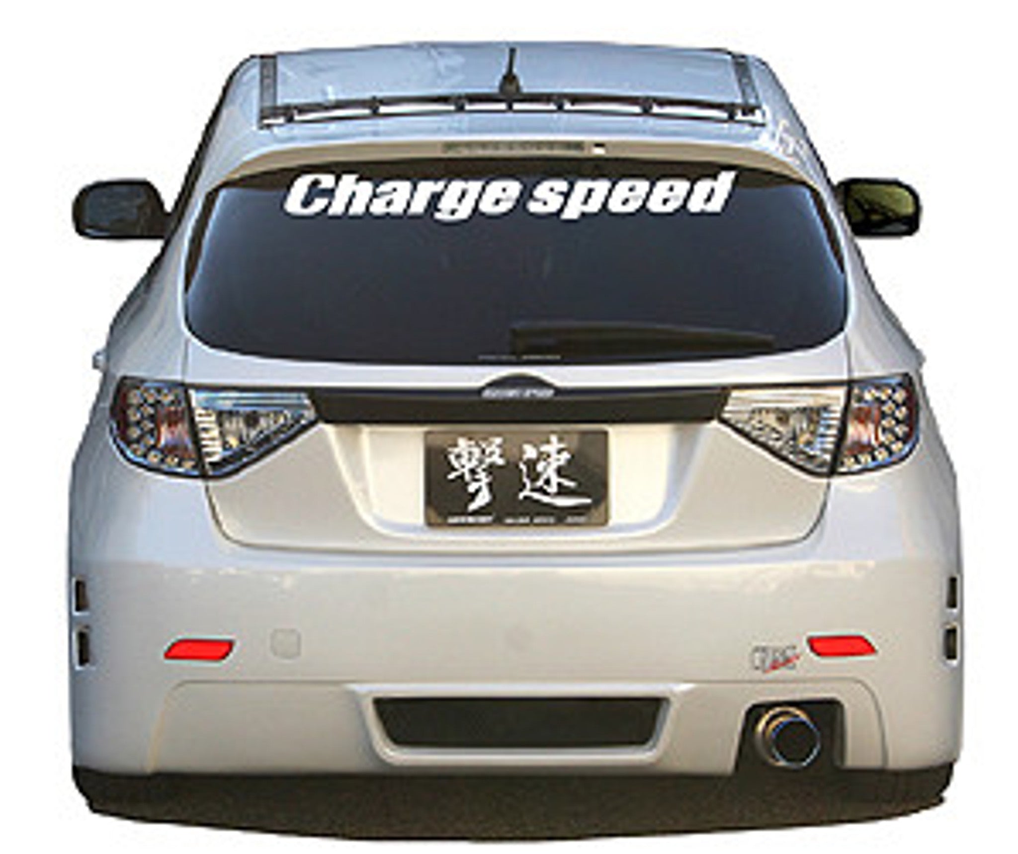 Charge Speed 2008-2011 Subaru Impreza GH 5-Doors Hatchback Type-1 Rear Bumper