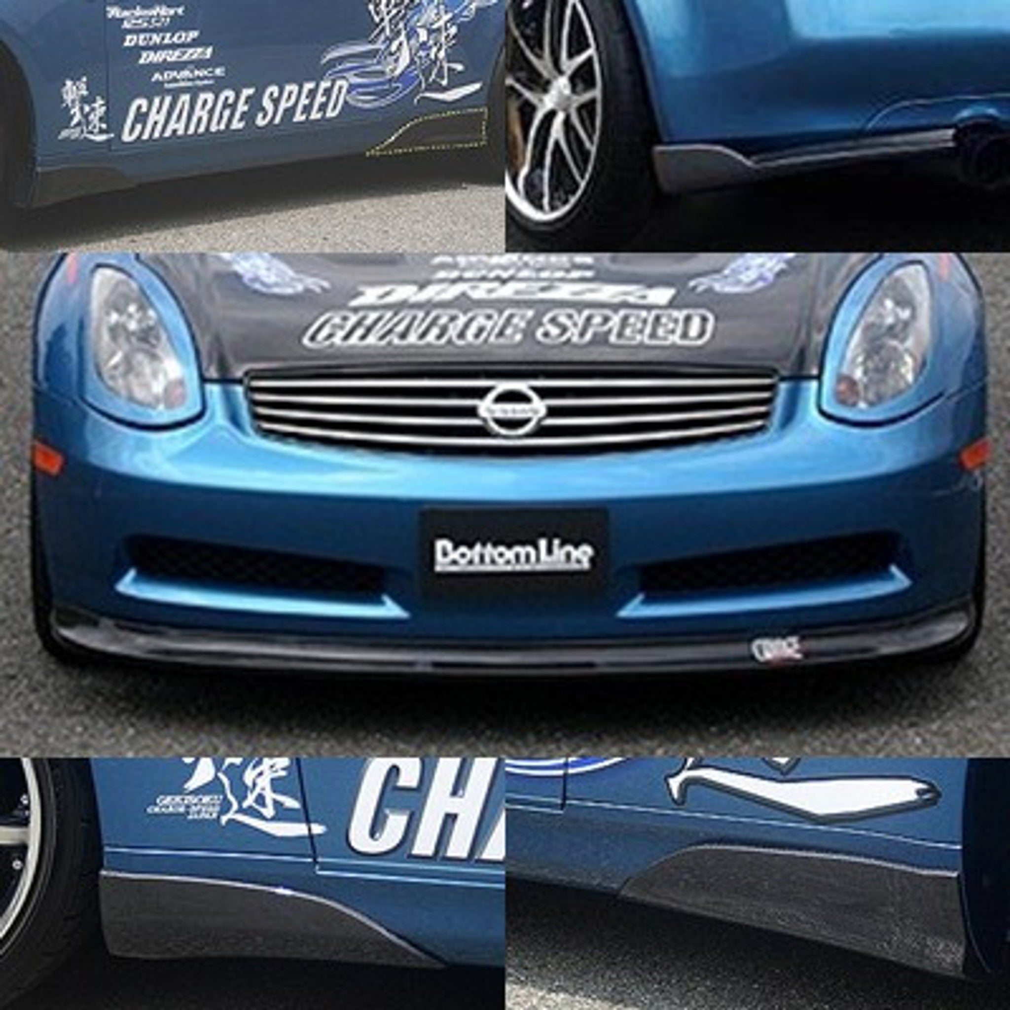Charge Speed 2003-2005 Infiniti G-35 Coupe Full Cowl Kit FRP