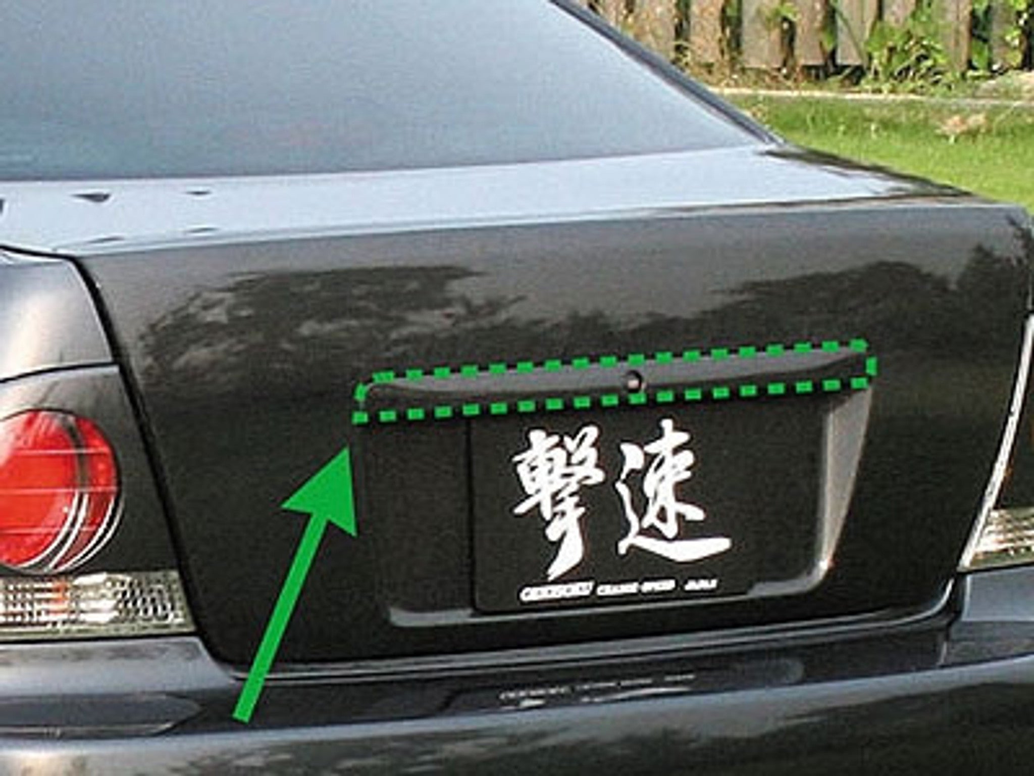 Charge Speed 2000-2005 Lexus IS-300 Carbon Trunk Finisher/ License Plate Lamp Cover SEDAN