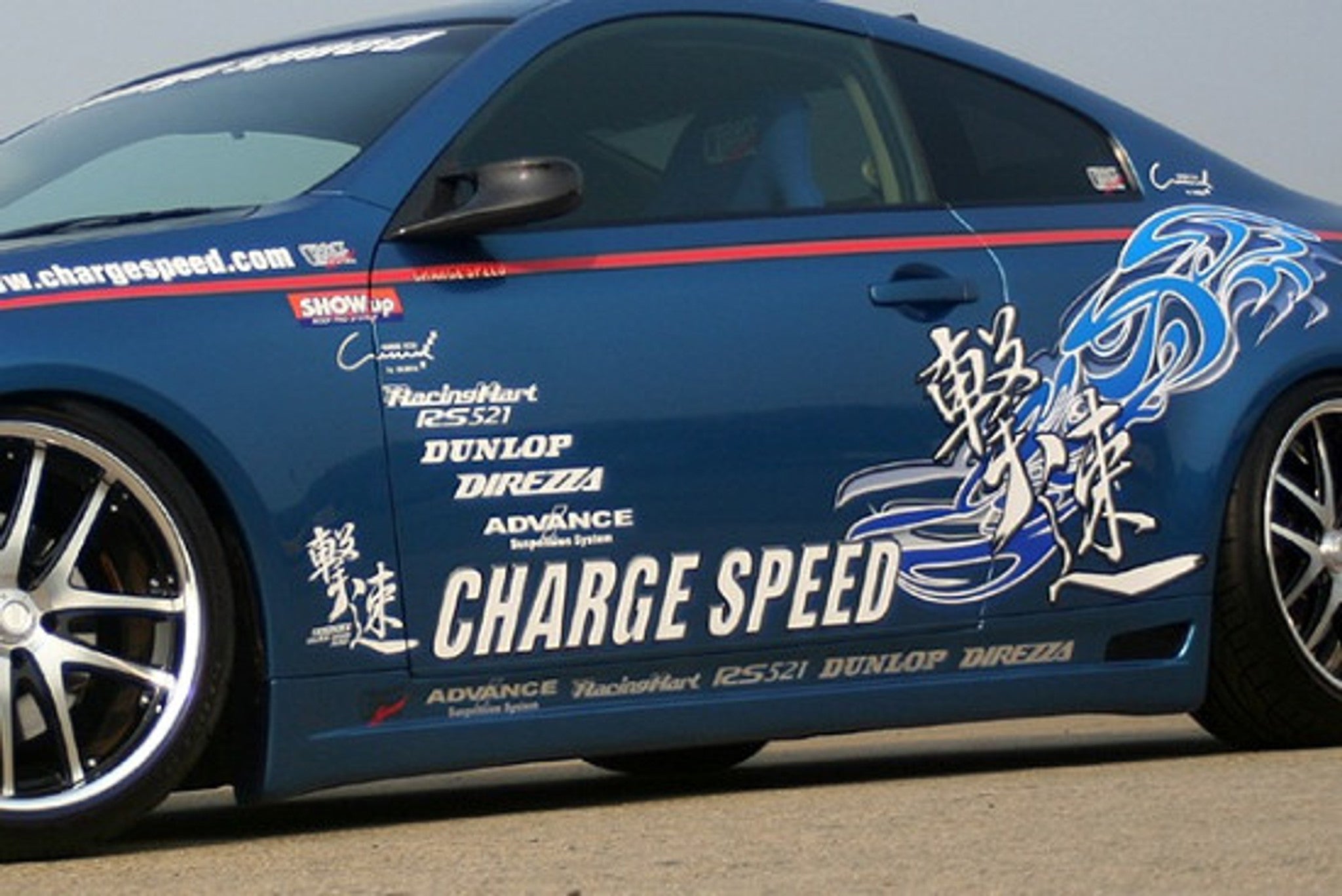 Charge Speed 2003-2007 Infiniti G-35 Coupe Full Kit