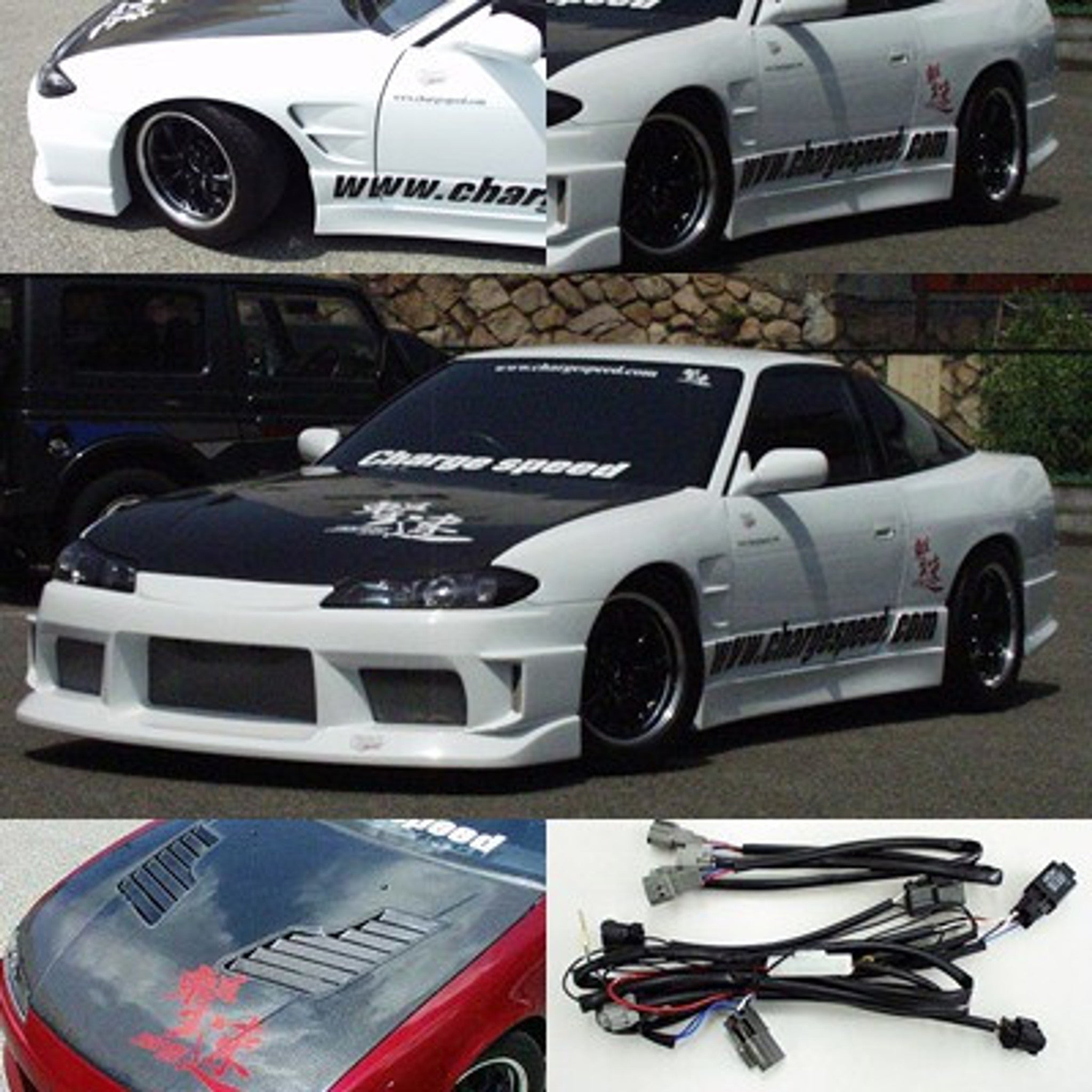 Charge Speed 1989-1994 Nissan 240SX S-13 HB Conversion to S-15 Wide Body Complete Kit With Vented FRP Hood