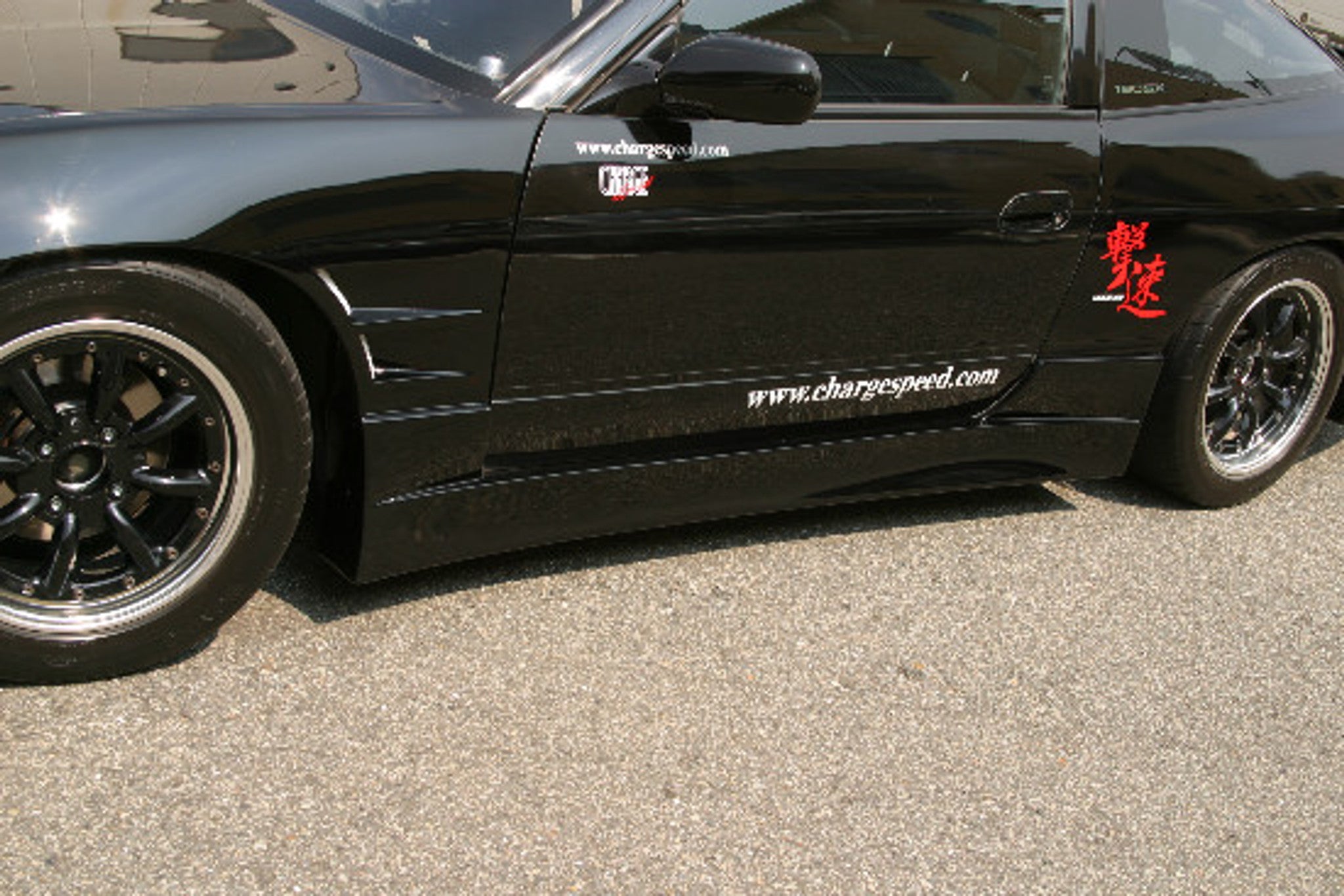 Charge Speed 1989-1994 Nissan 240SX S-13/ Silvia HB/ Coupe Side Skirts