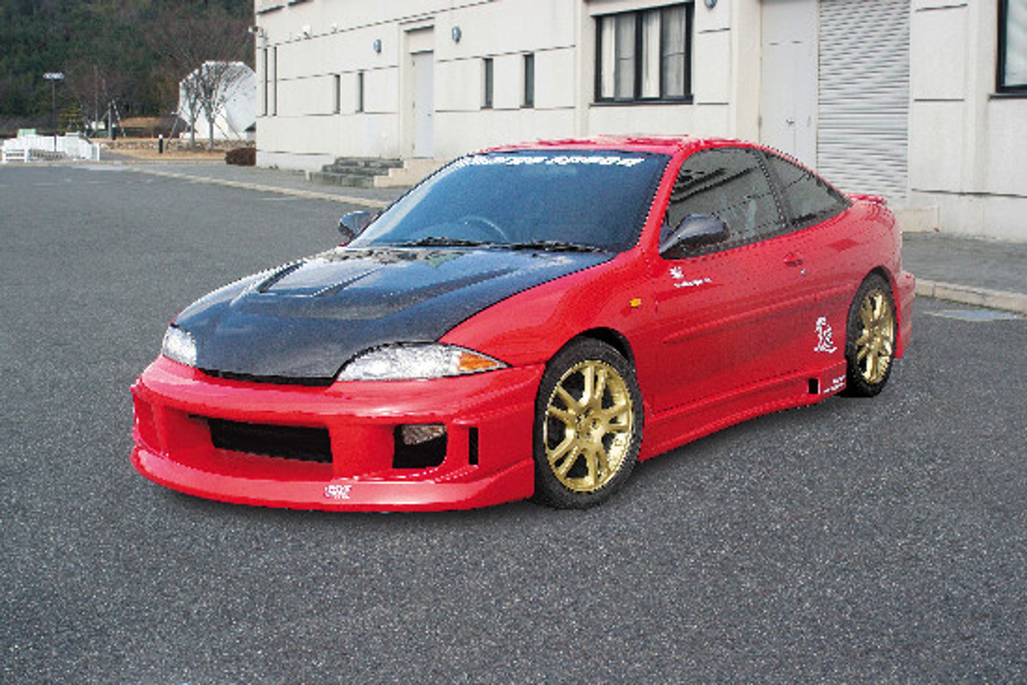 Street Driven Performance