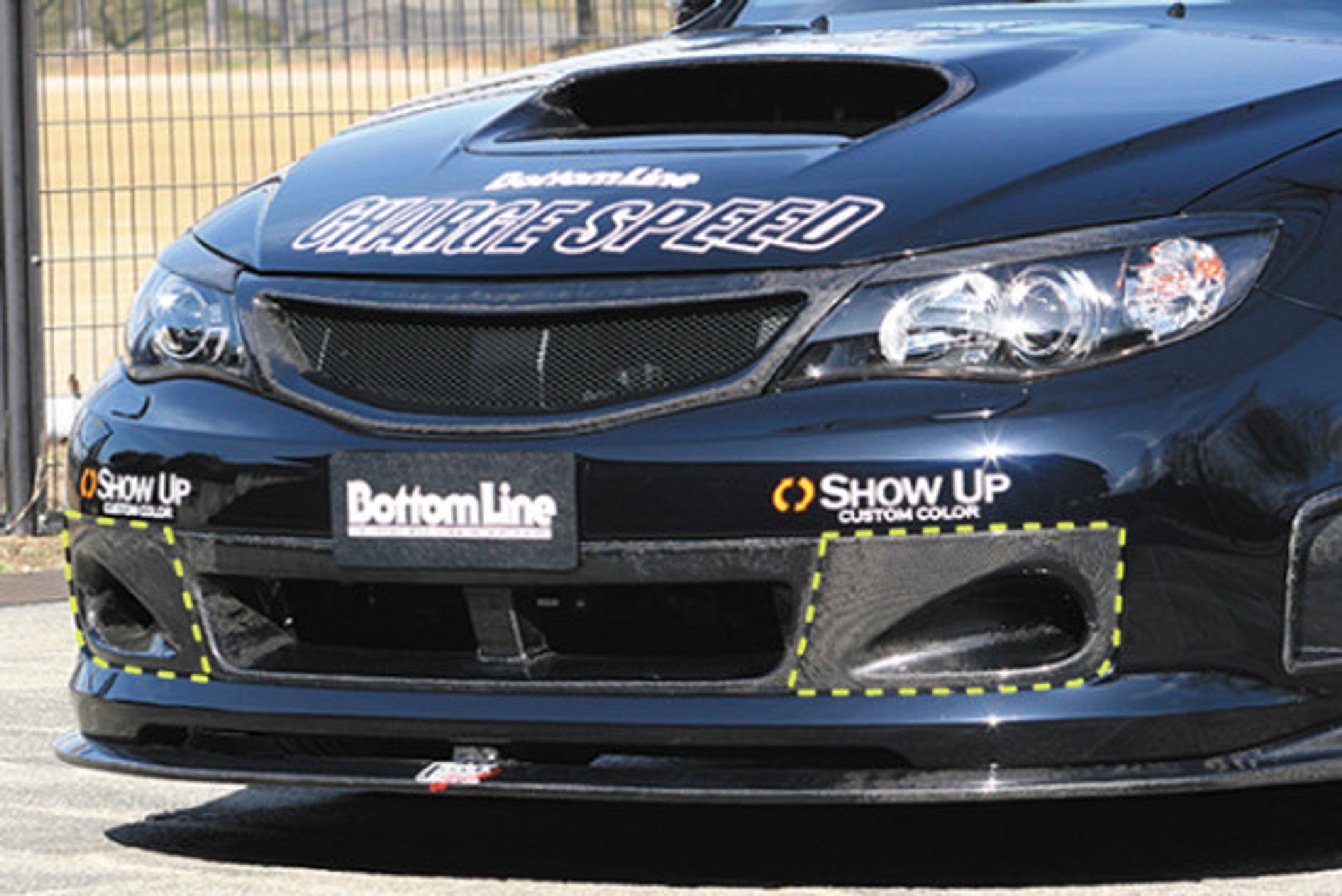 Charge Speed 2008-2010 Subaru WRX STi GR-B Hatchback FRP Brake Duct