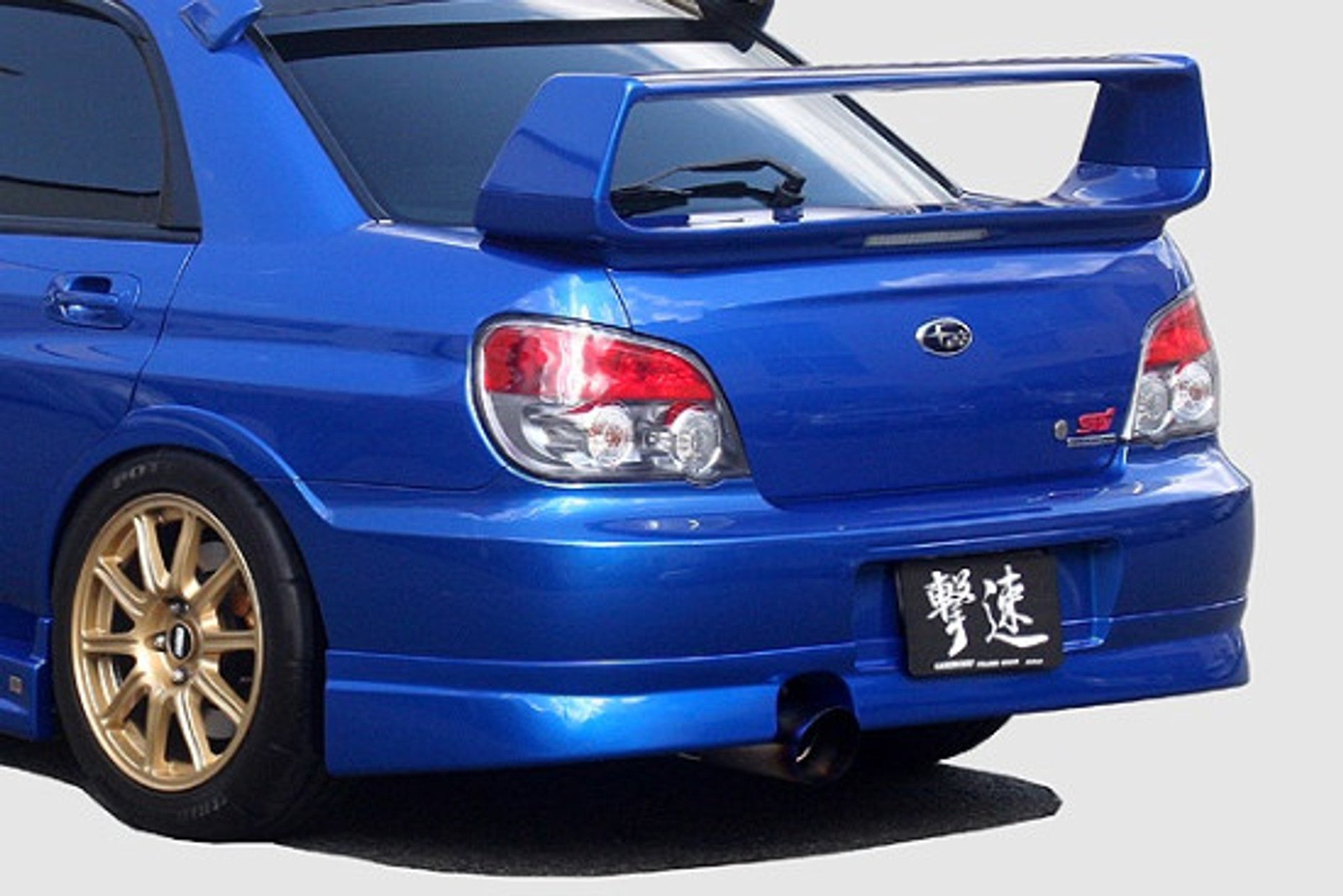 Charge Speed 2005-2007 Subaru Impreza GD-E/ F Peanut/ HawkEye Model Rear Skirt