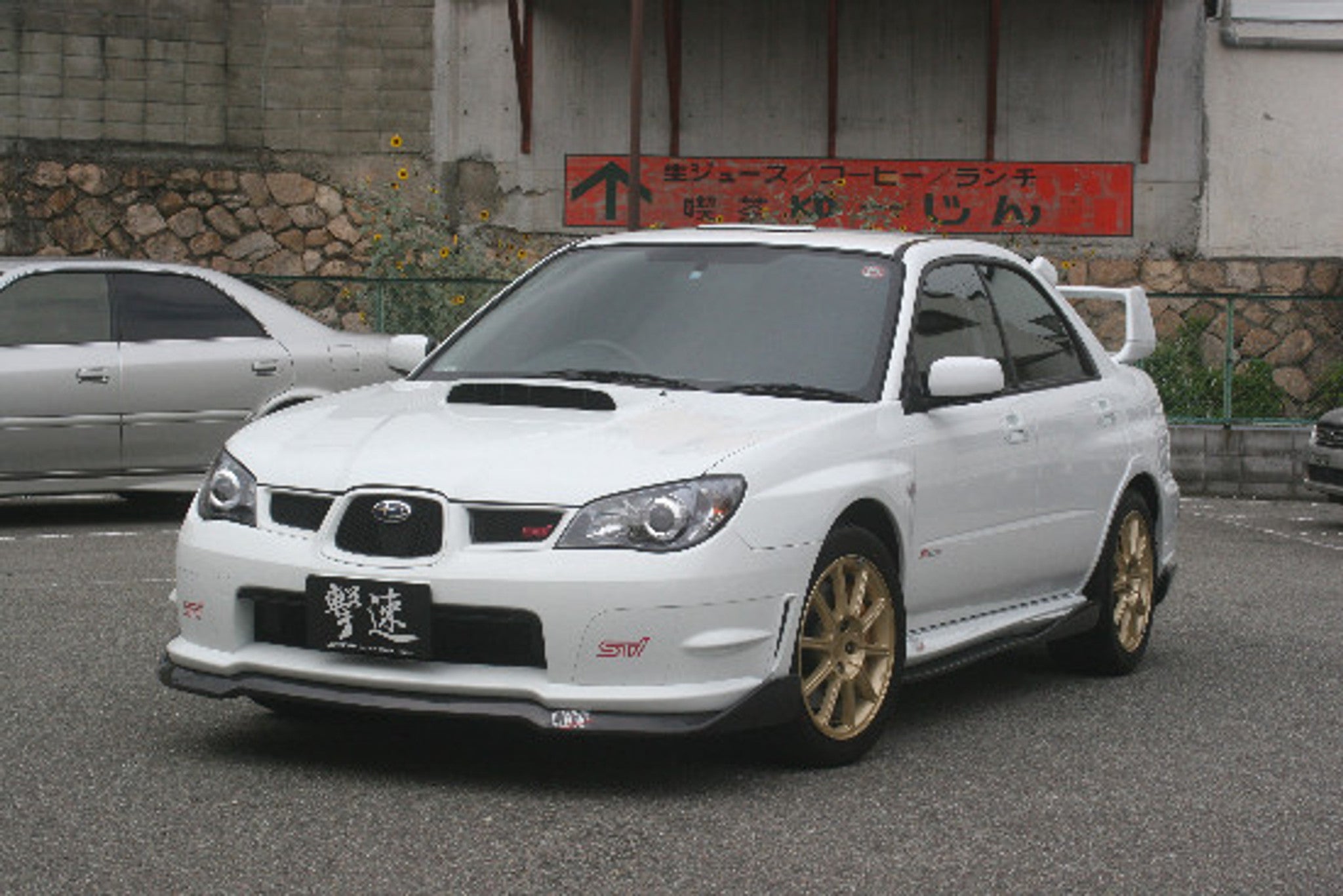 Charge Speed 2006-2007 Subaru WRX GD-F Bottom Lines Carbon Full Lip Kit Type-2 for STi