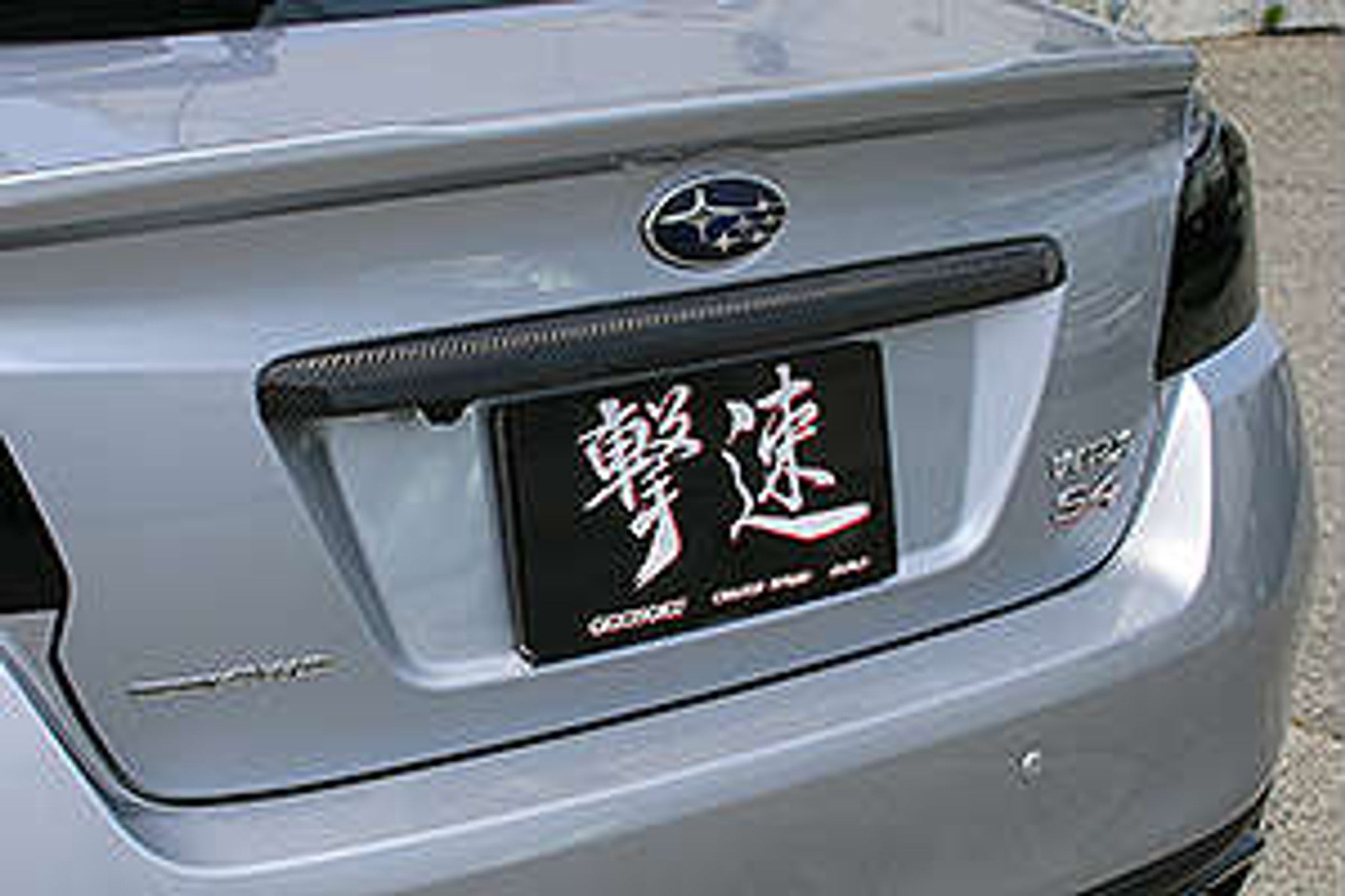 Charge Speed 2015-2021 Subaru WRX STi 4 Doors Sedan VA/ WRX S4 VAG DRY Carbon Rear Finisher Cowl