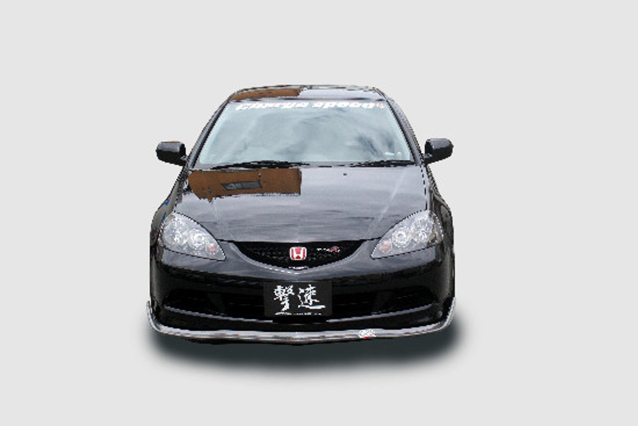 Street Driven Performance