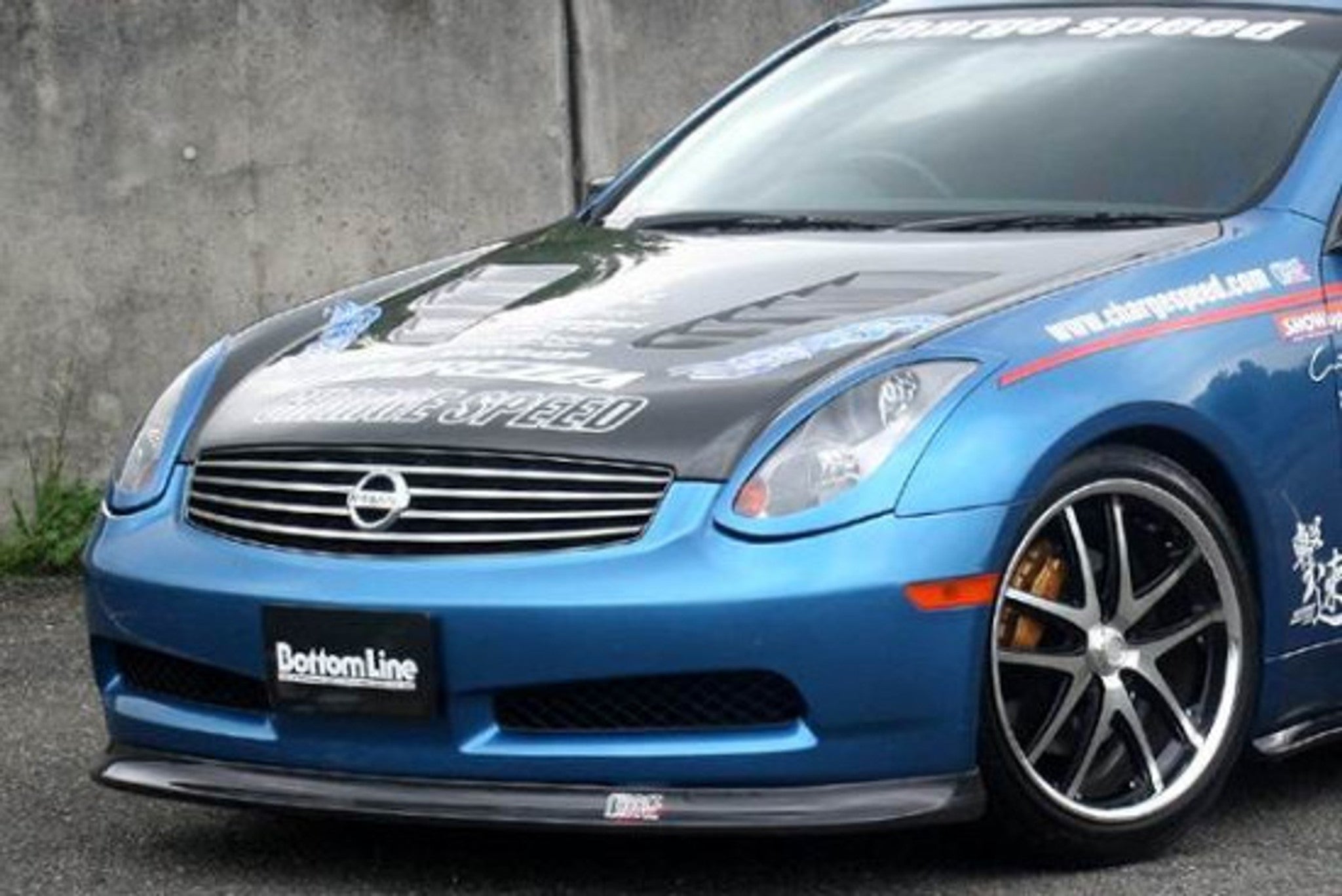 Charge Speed 2003-2005 Infiniti G-35 Coupe Bottom Line Front Lip FRP