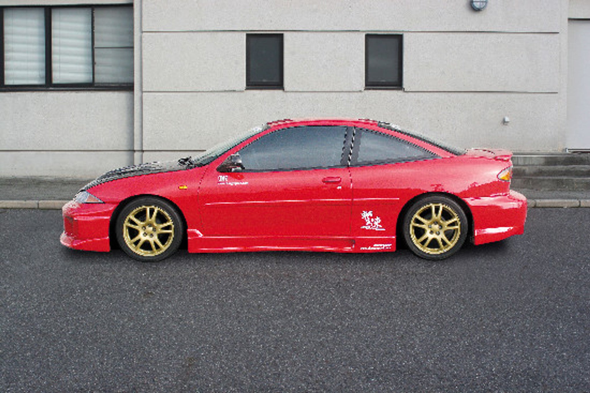Street Driven Performance