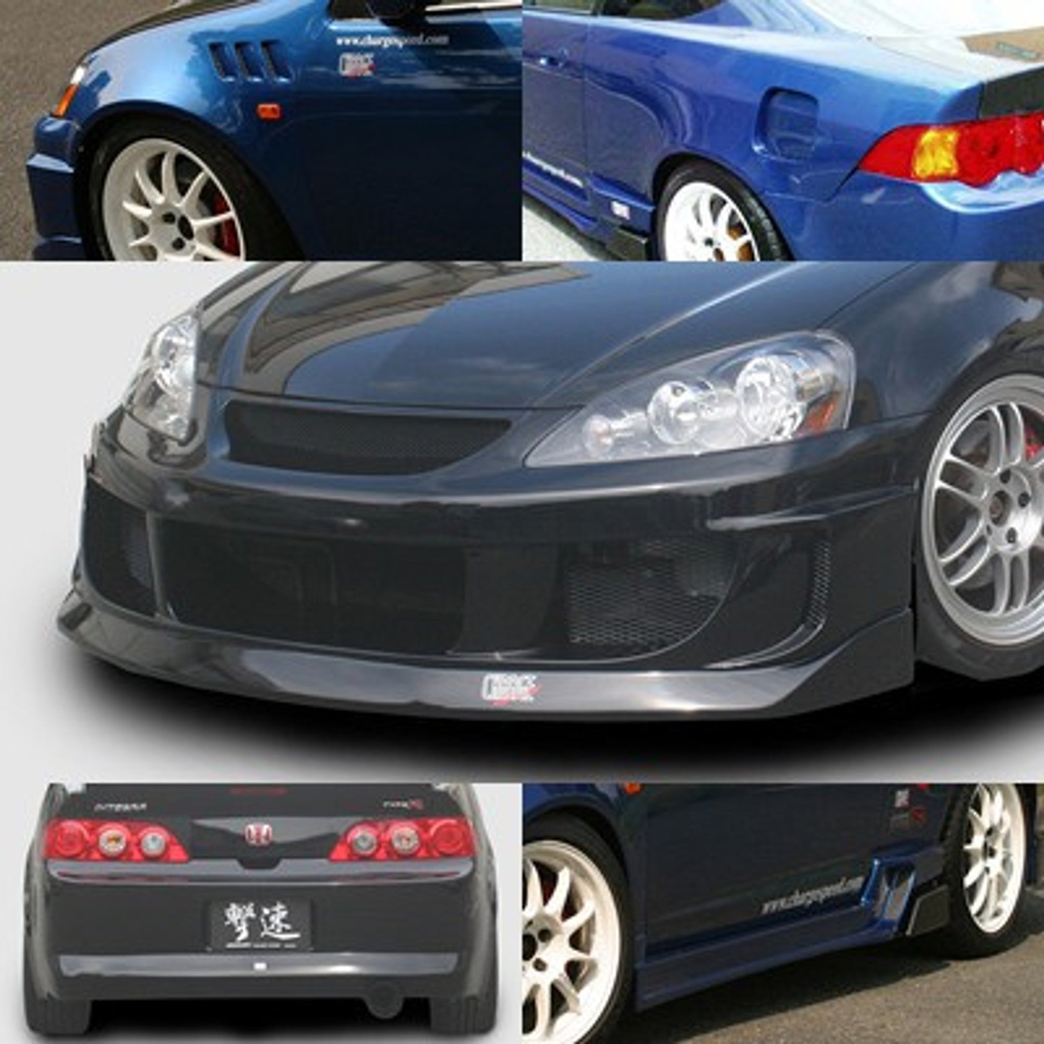 Street Driven Performance