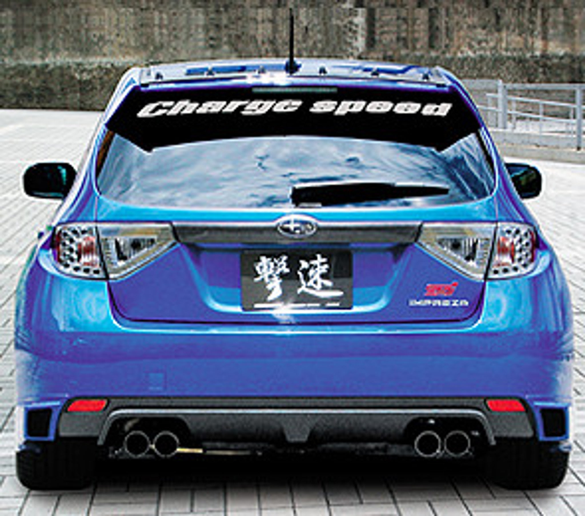 Charge Speed 2008-2014 Subaru WRX STi GR-B 5 Doors Hatchback Rear Bumper Side Cowl for STi